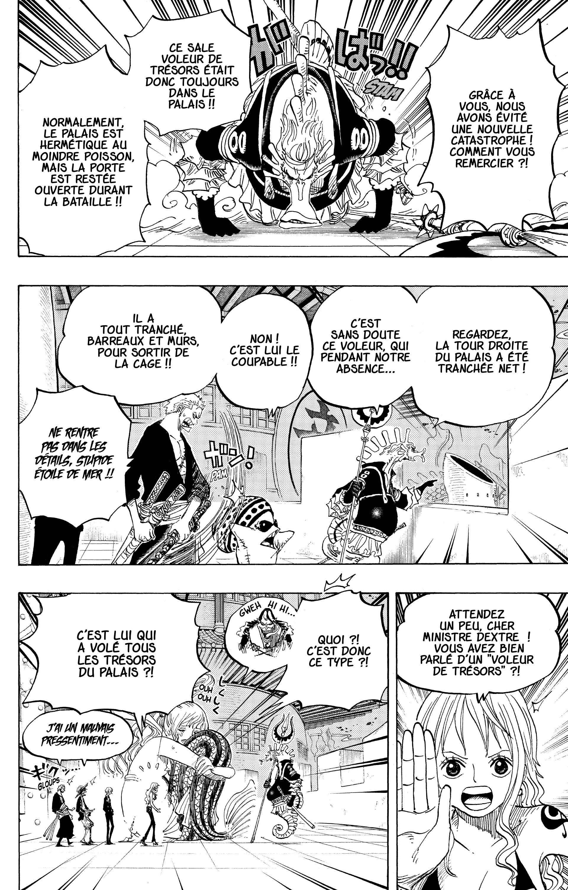 One Piece Chapitre 650 - Page 12