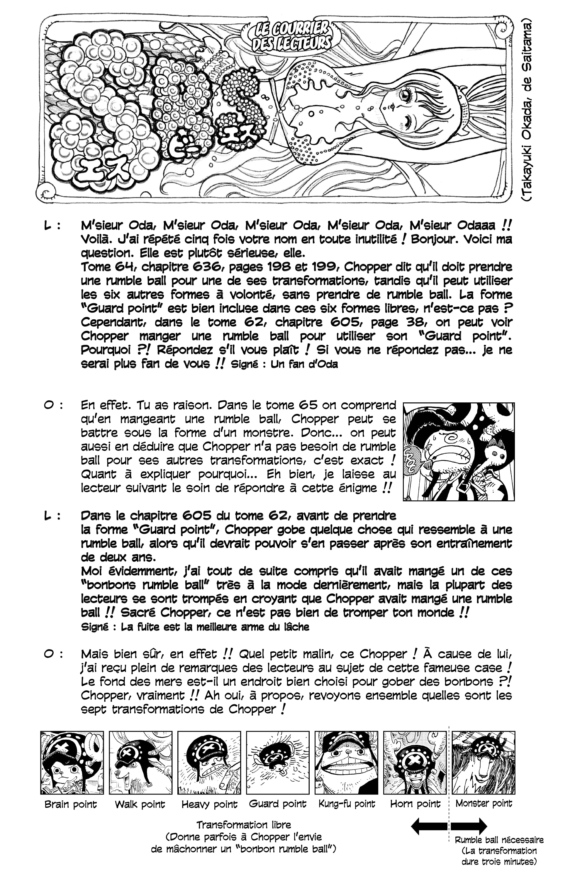 One Piece Chapitre 651 - Page 18