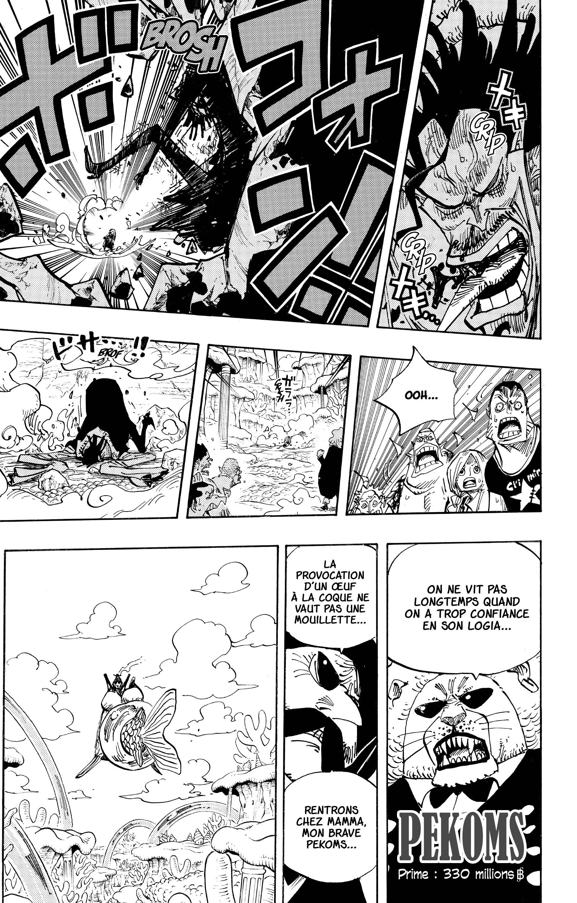 One Piece Chapitre 652 - Page 13