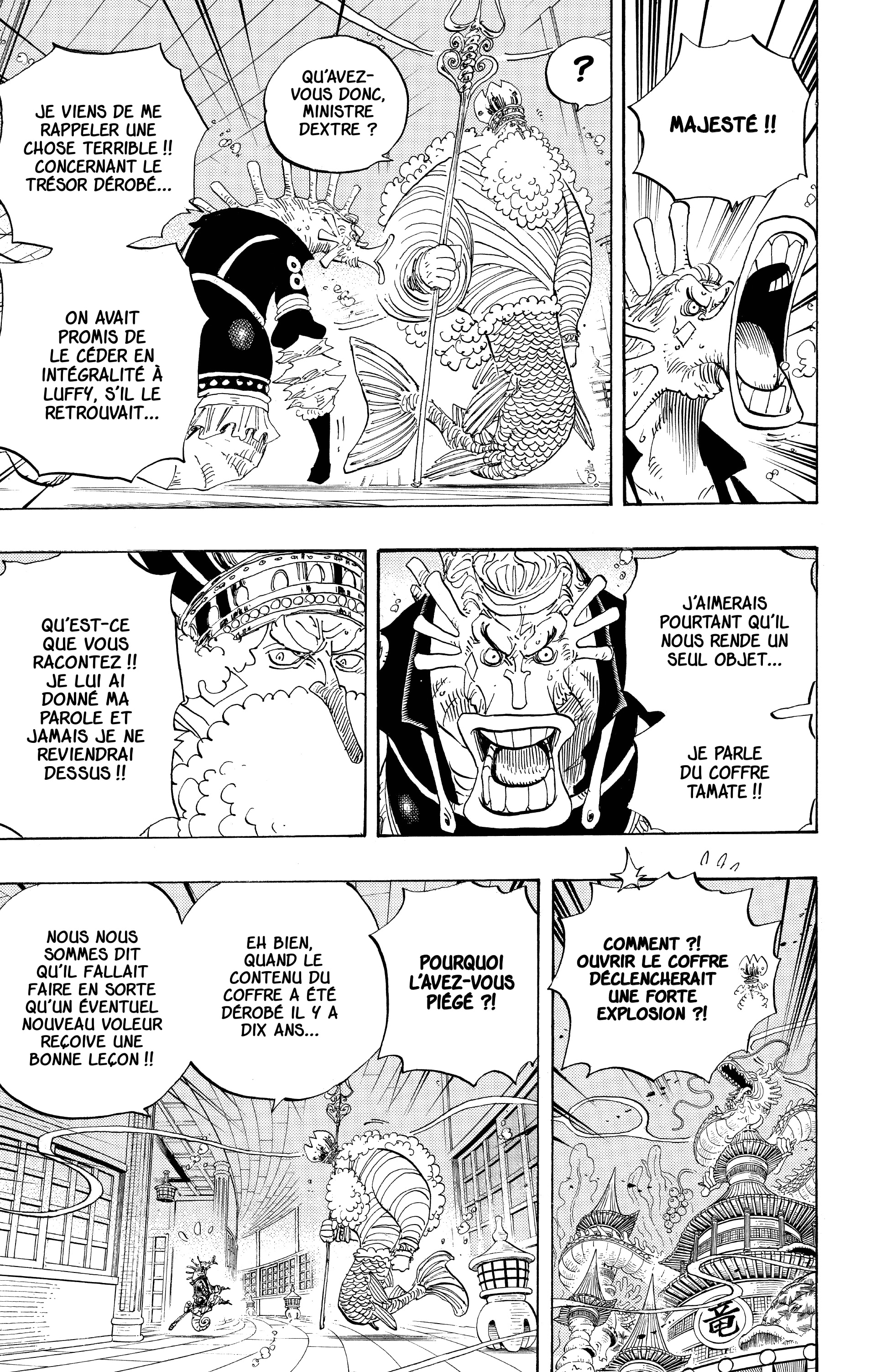 One Piece Chapitre 652 - Page 5