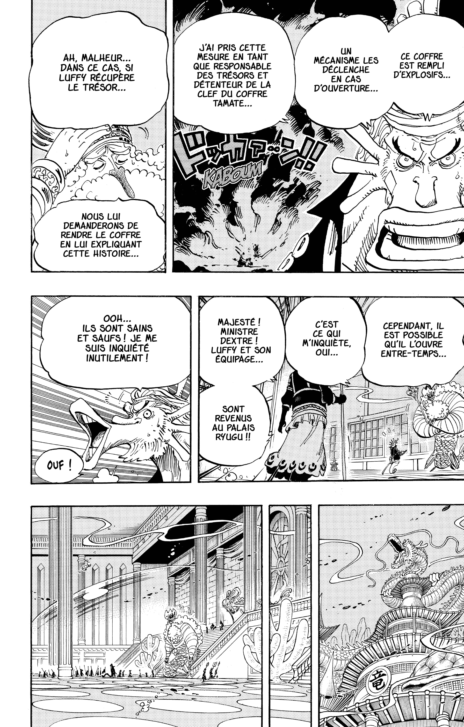 One Piece Chapitre 652 - Page 6