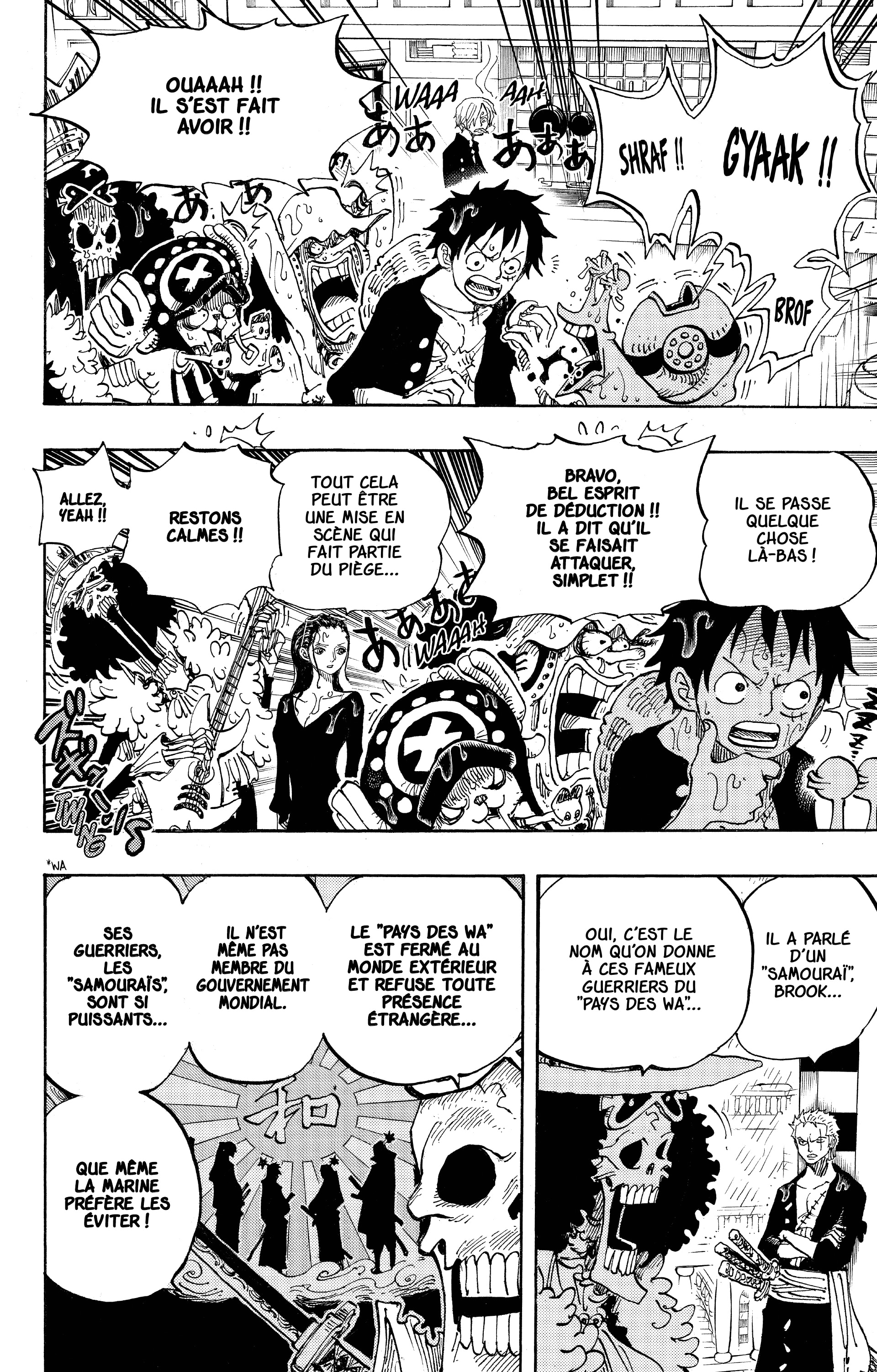 One Piece Chapitre 655 - Page 6