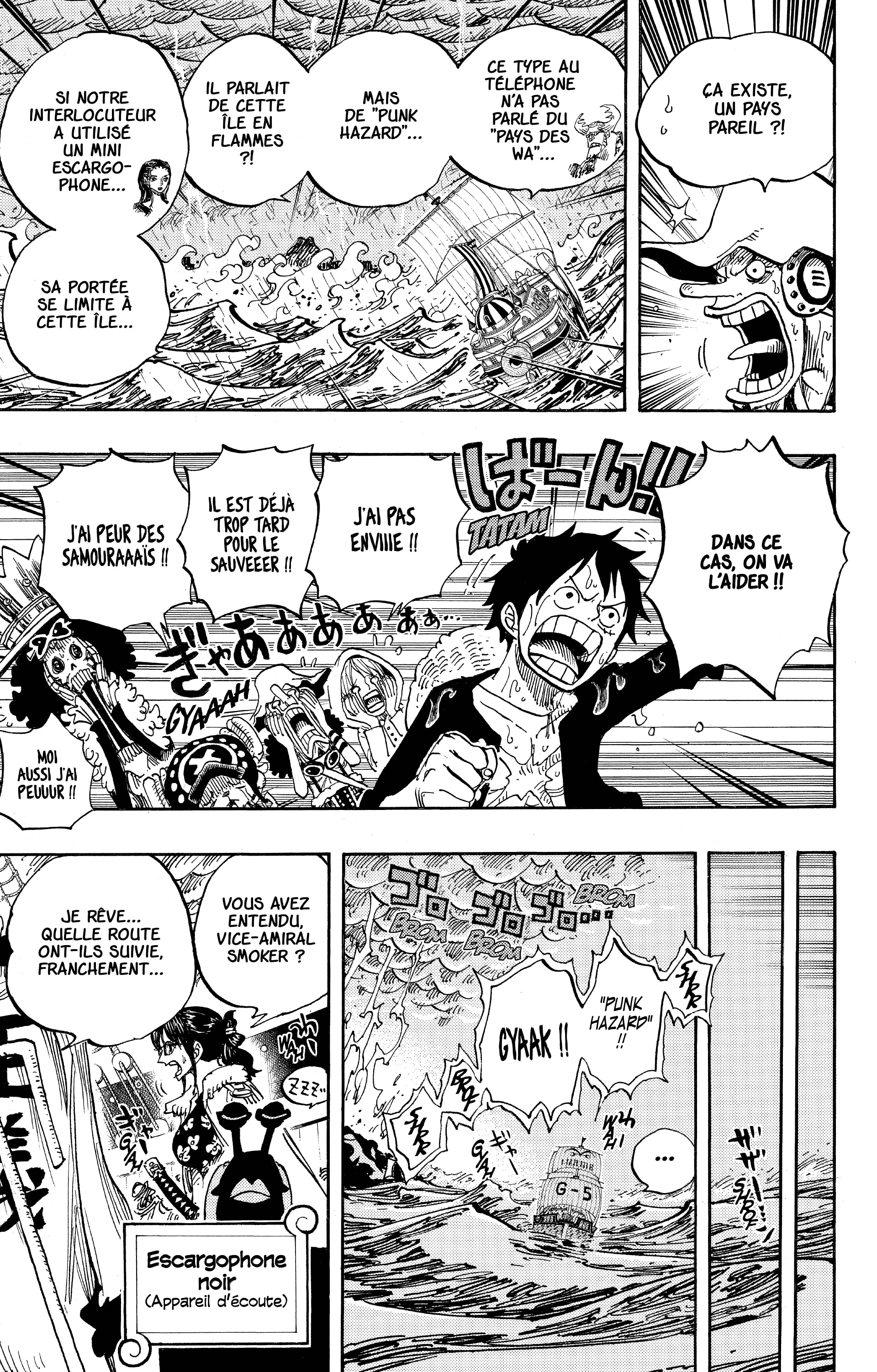 One Piece Chapitre 655 - Page 7