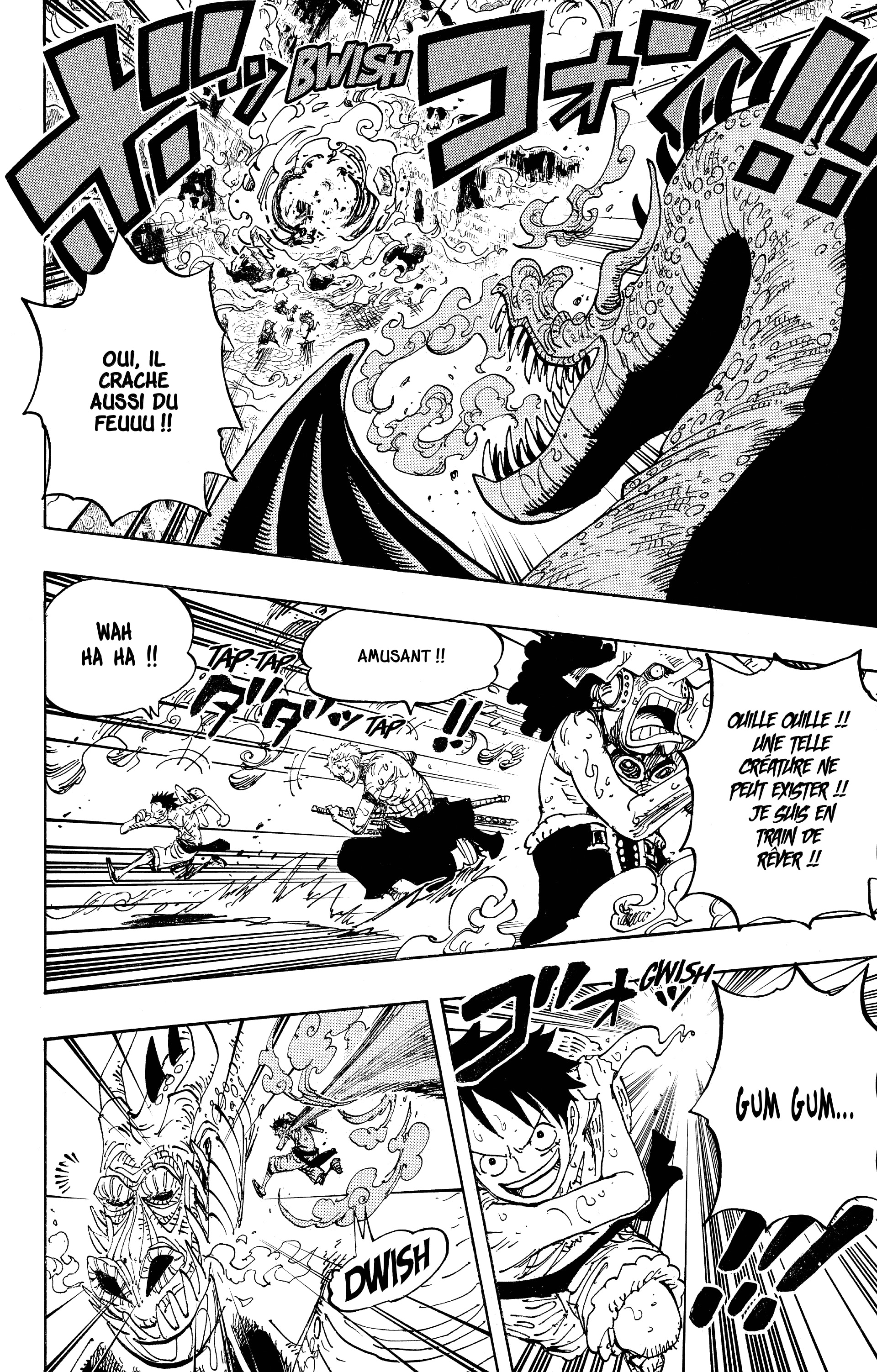 One Piece Chapitre 656 - Page 4