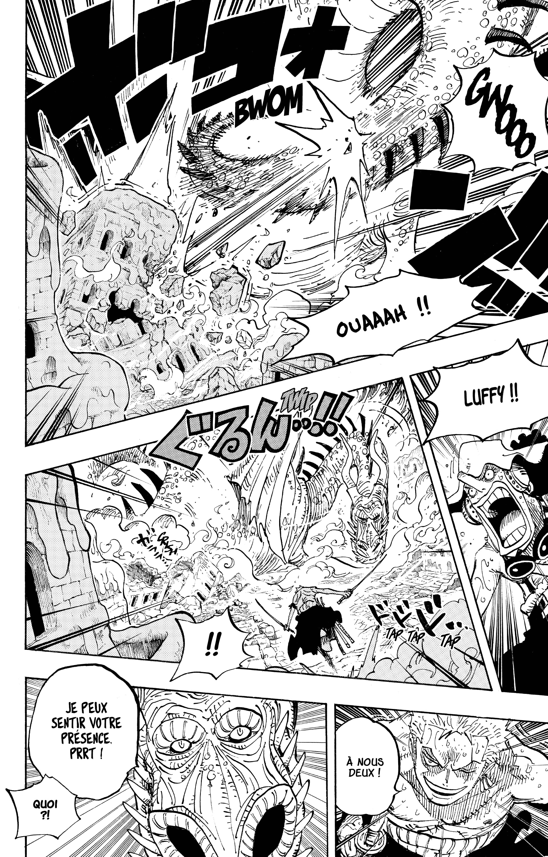 One Piece Chapitre 656 - Page 6