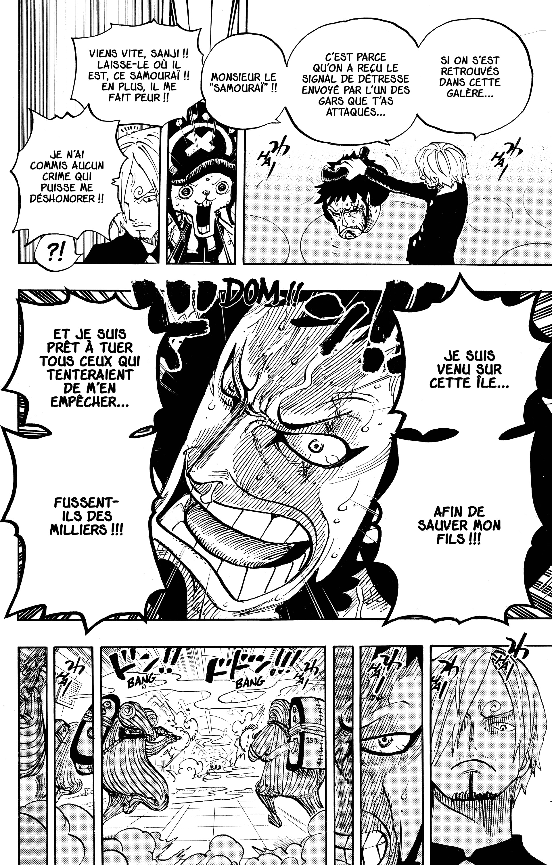 One Piece Chapitre 657 - Page 21