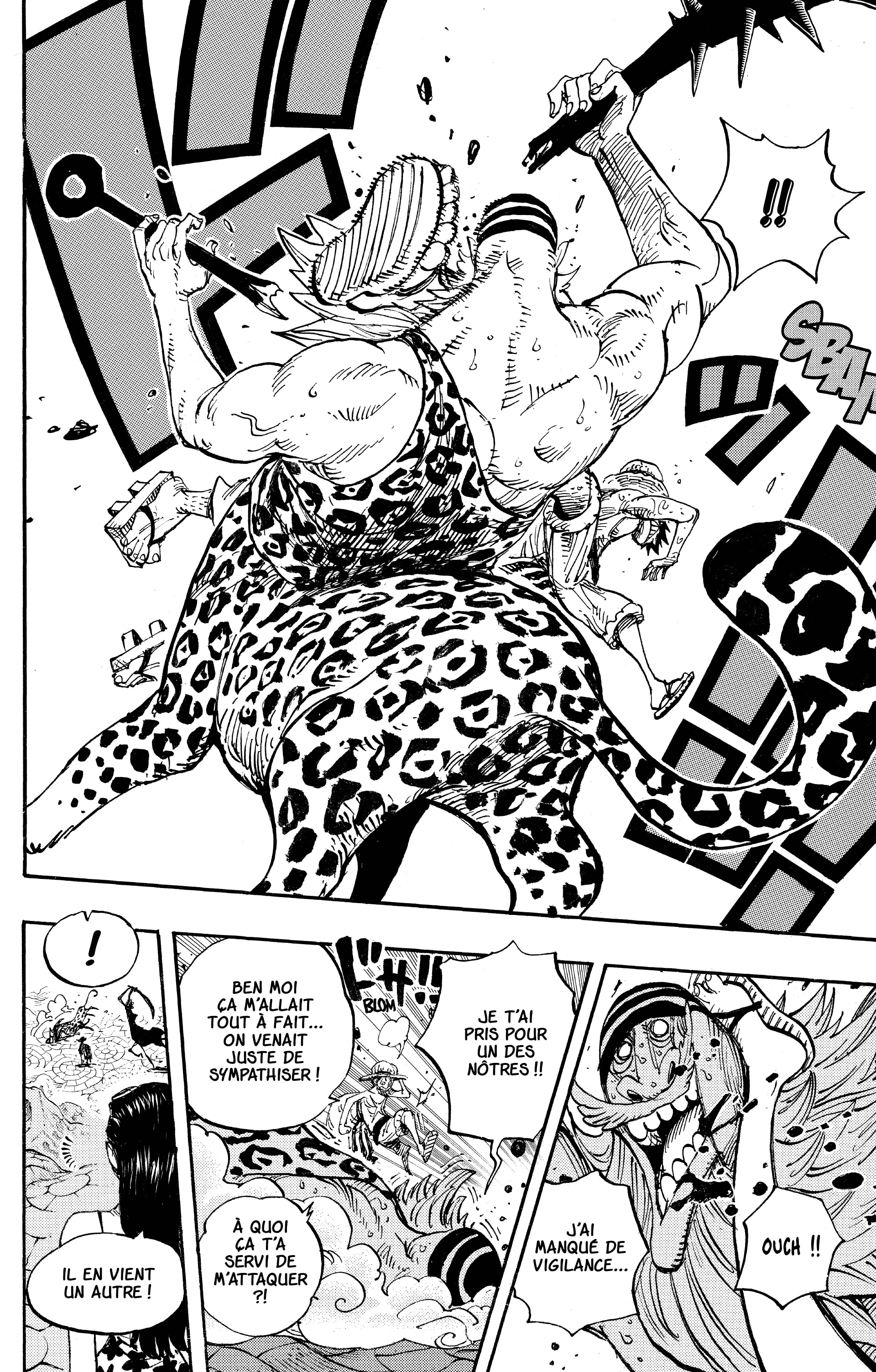 One Piece Chapitre 658 - Page 16
