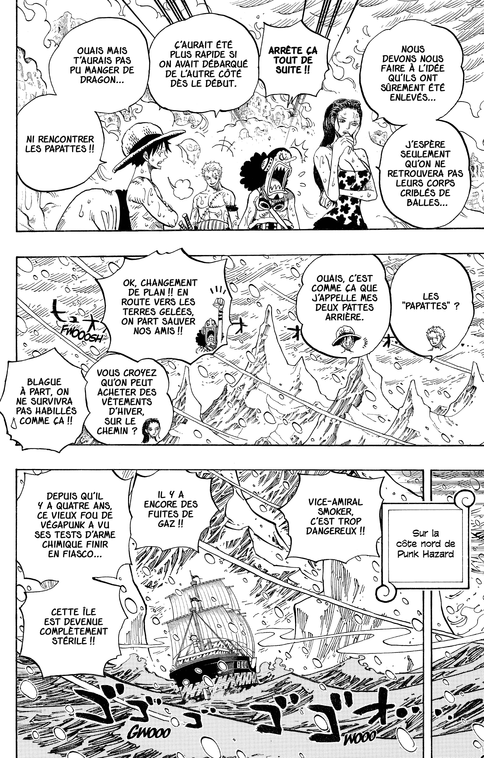 One Piece Chapitre 658 - Page 18