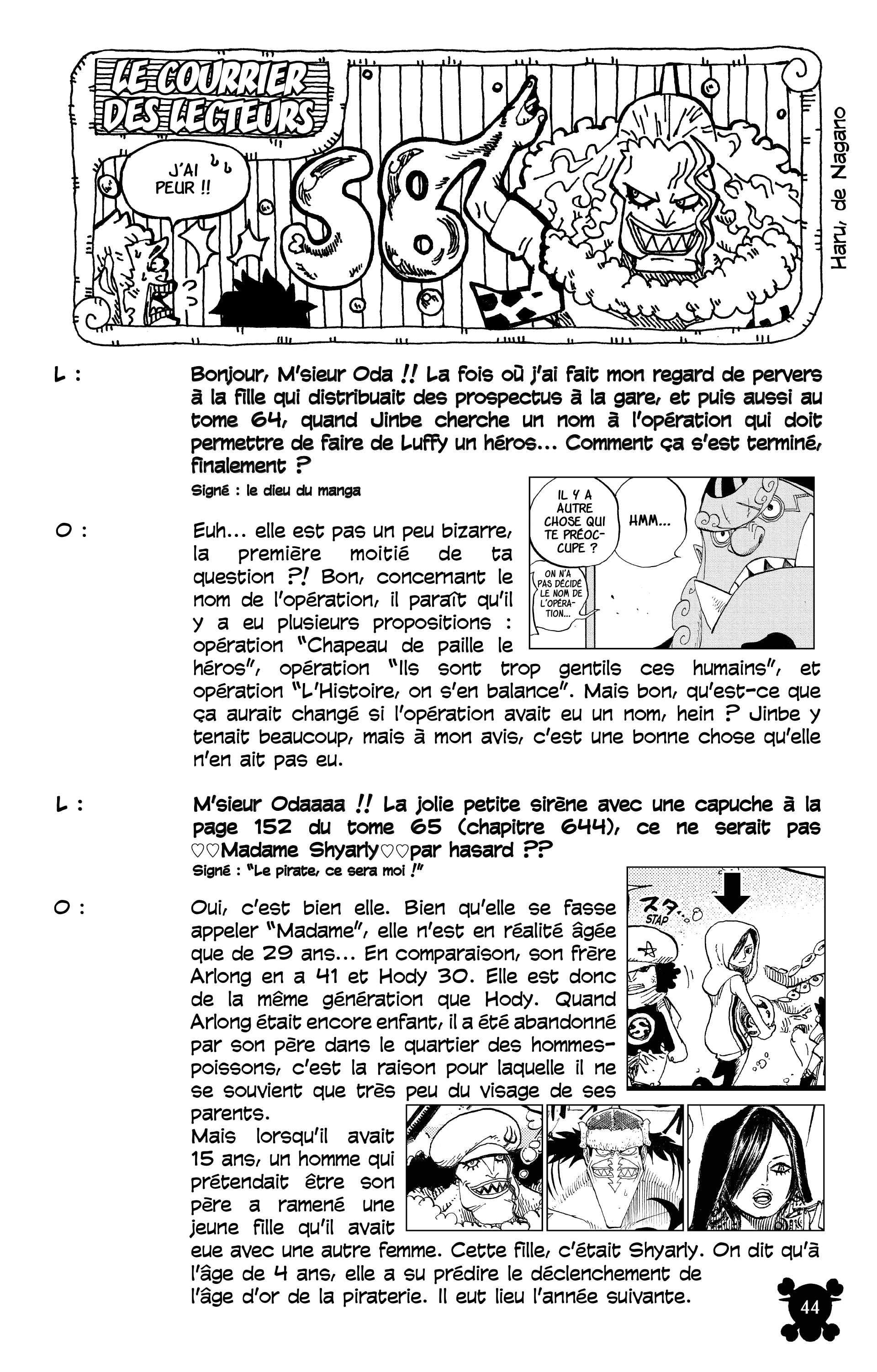 One Piece Chapitre 658 - Page 20