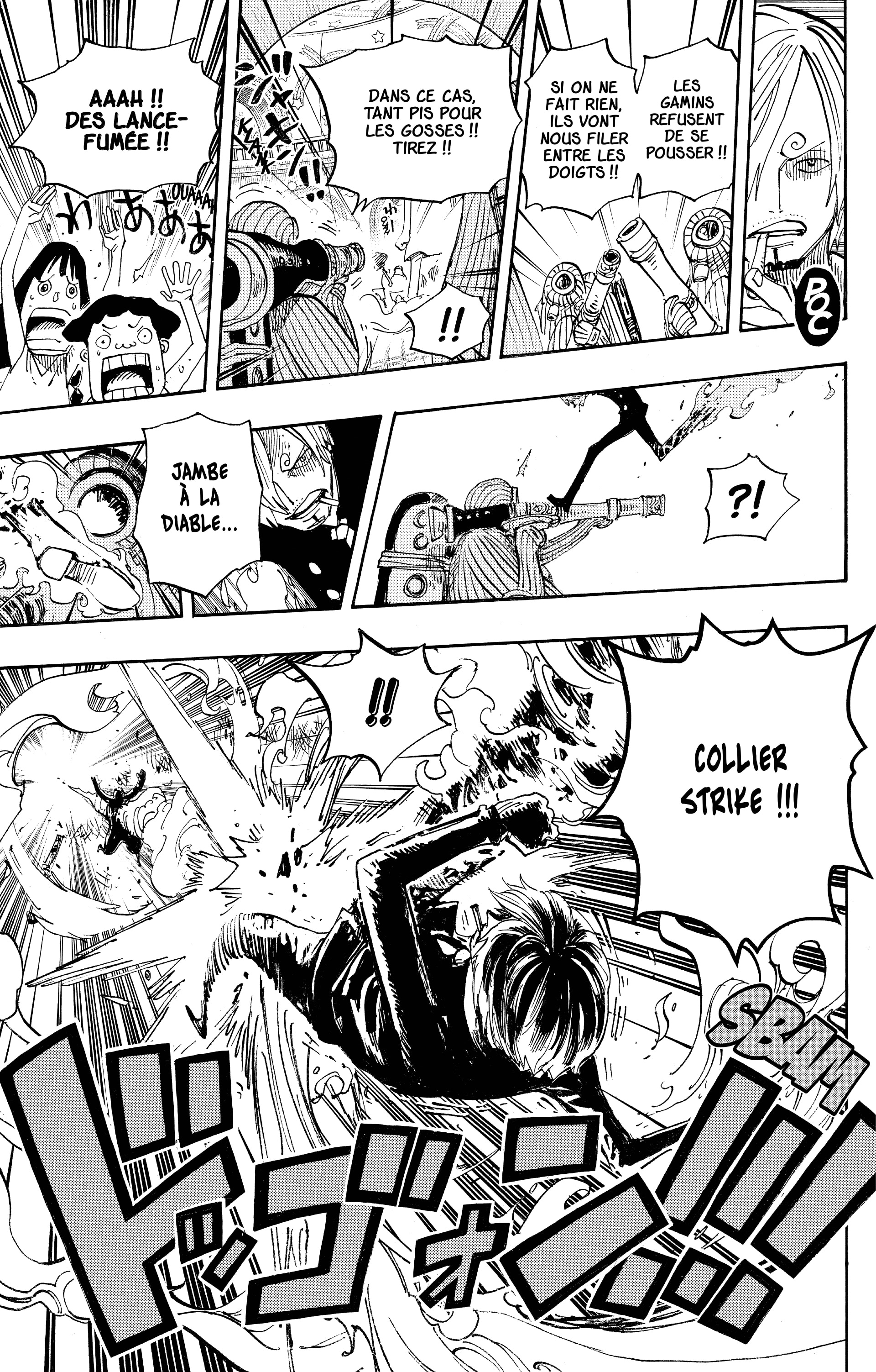 One Piece Chapitre 658 - Page 9