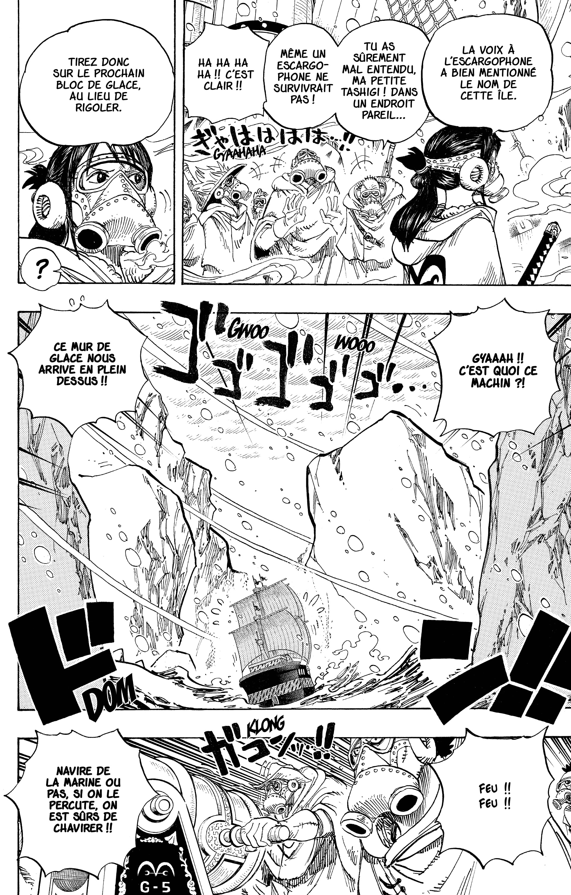 One Piece Chapitre 659 - Page 4