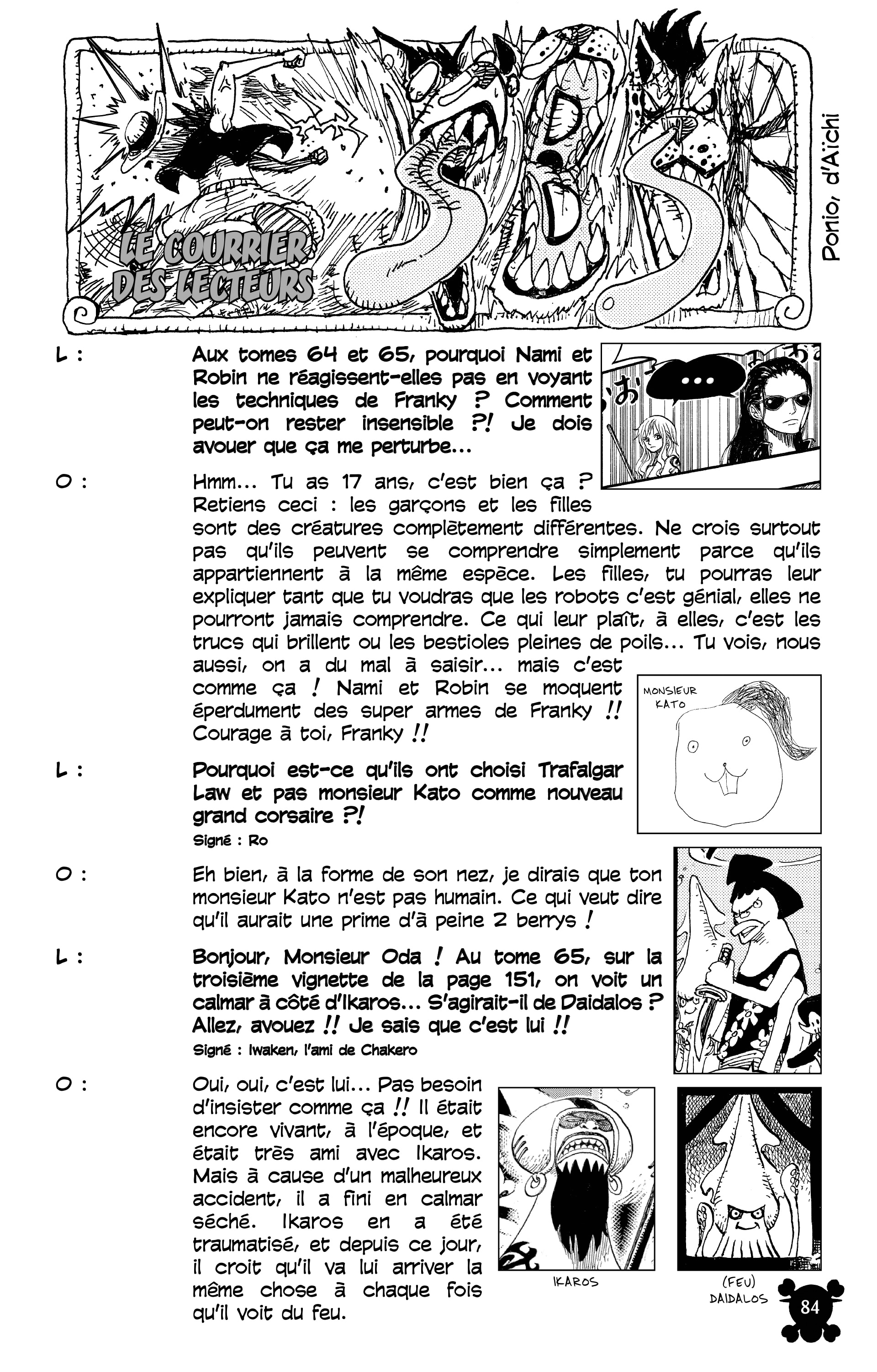 One Piece Chapitre 660 - Page 17