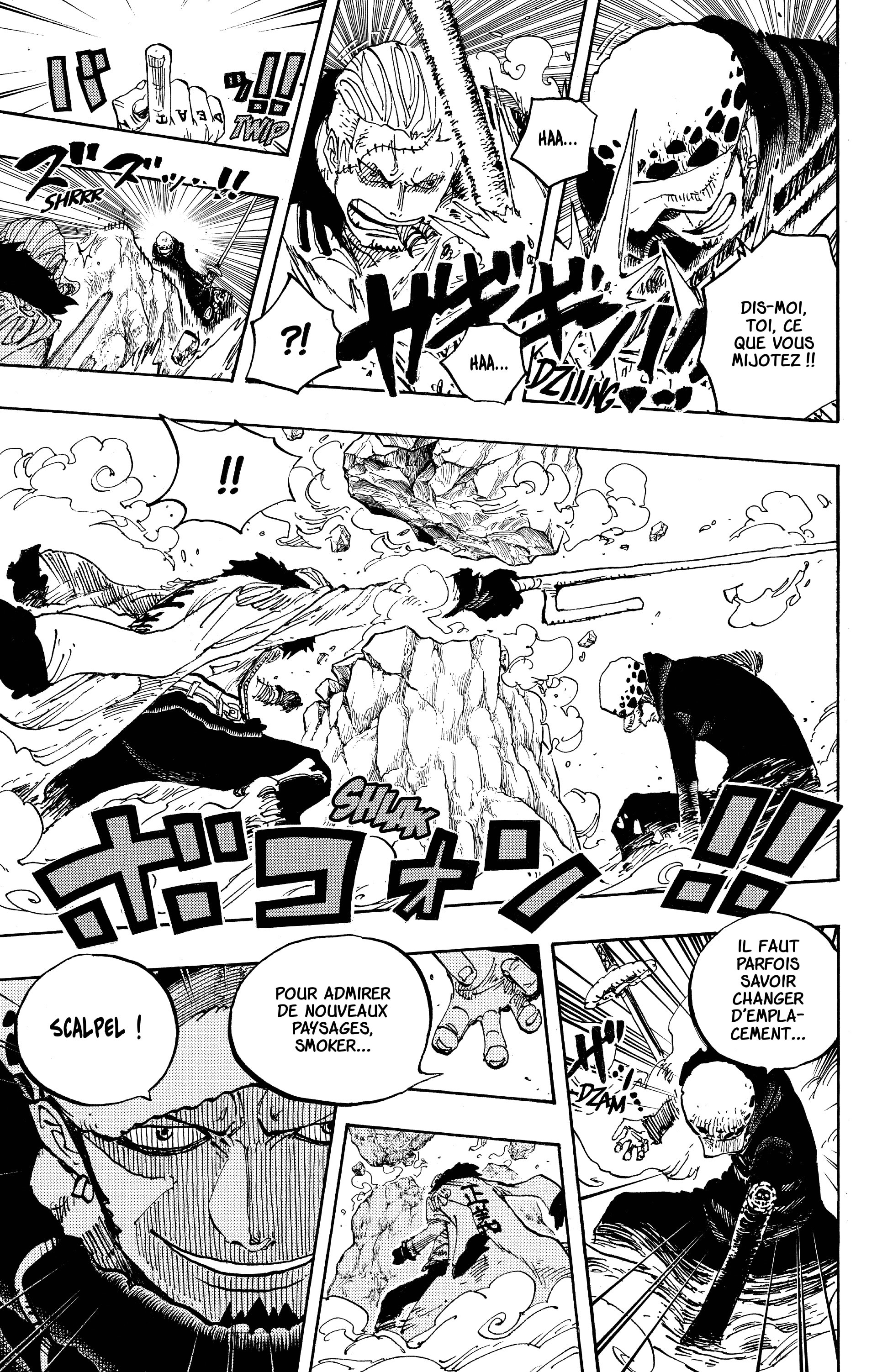 One Piece Chapitre 662 - Page 17