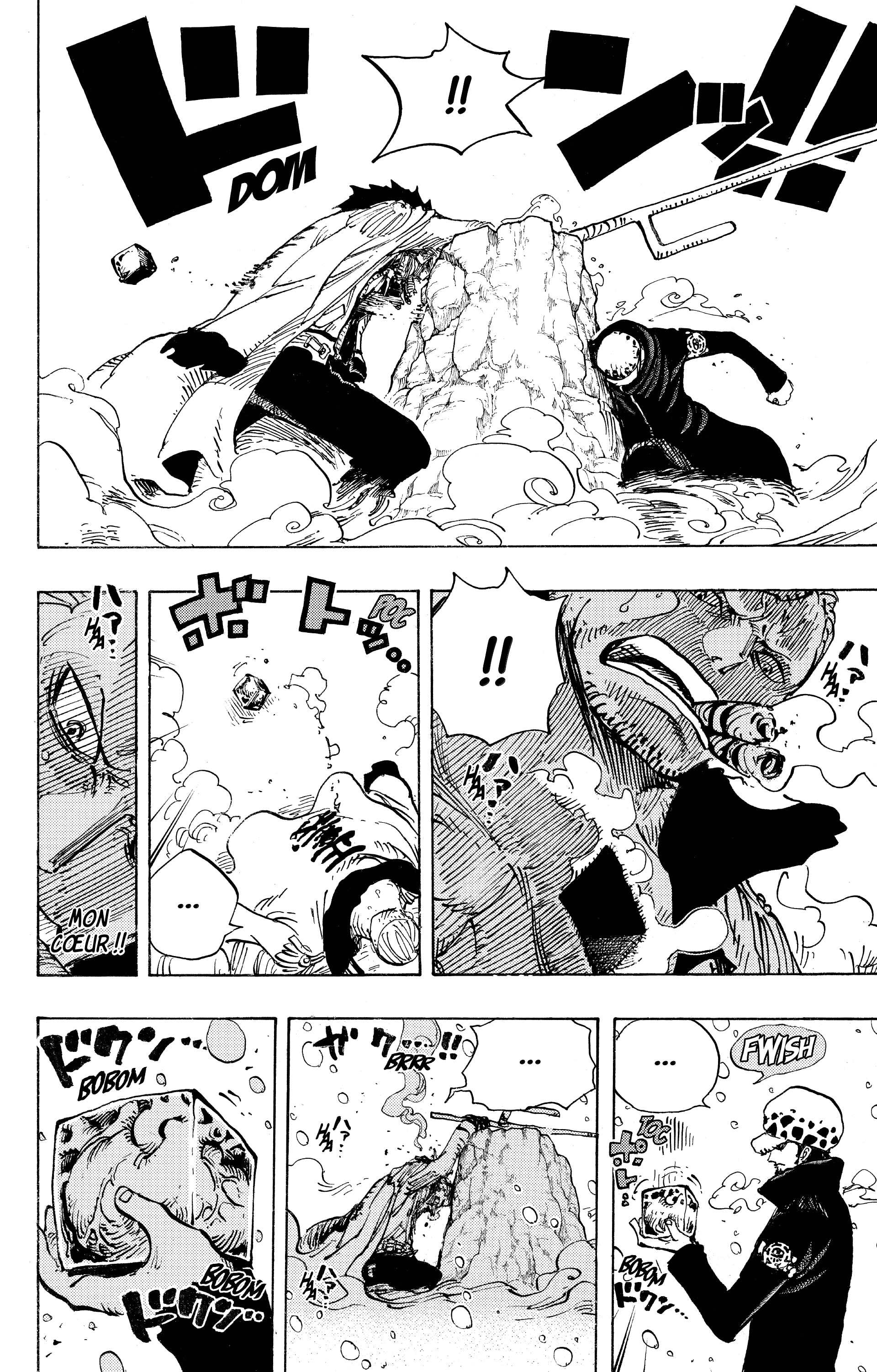 One Piece Chapitre 662 - Page 18