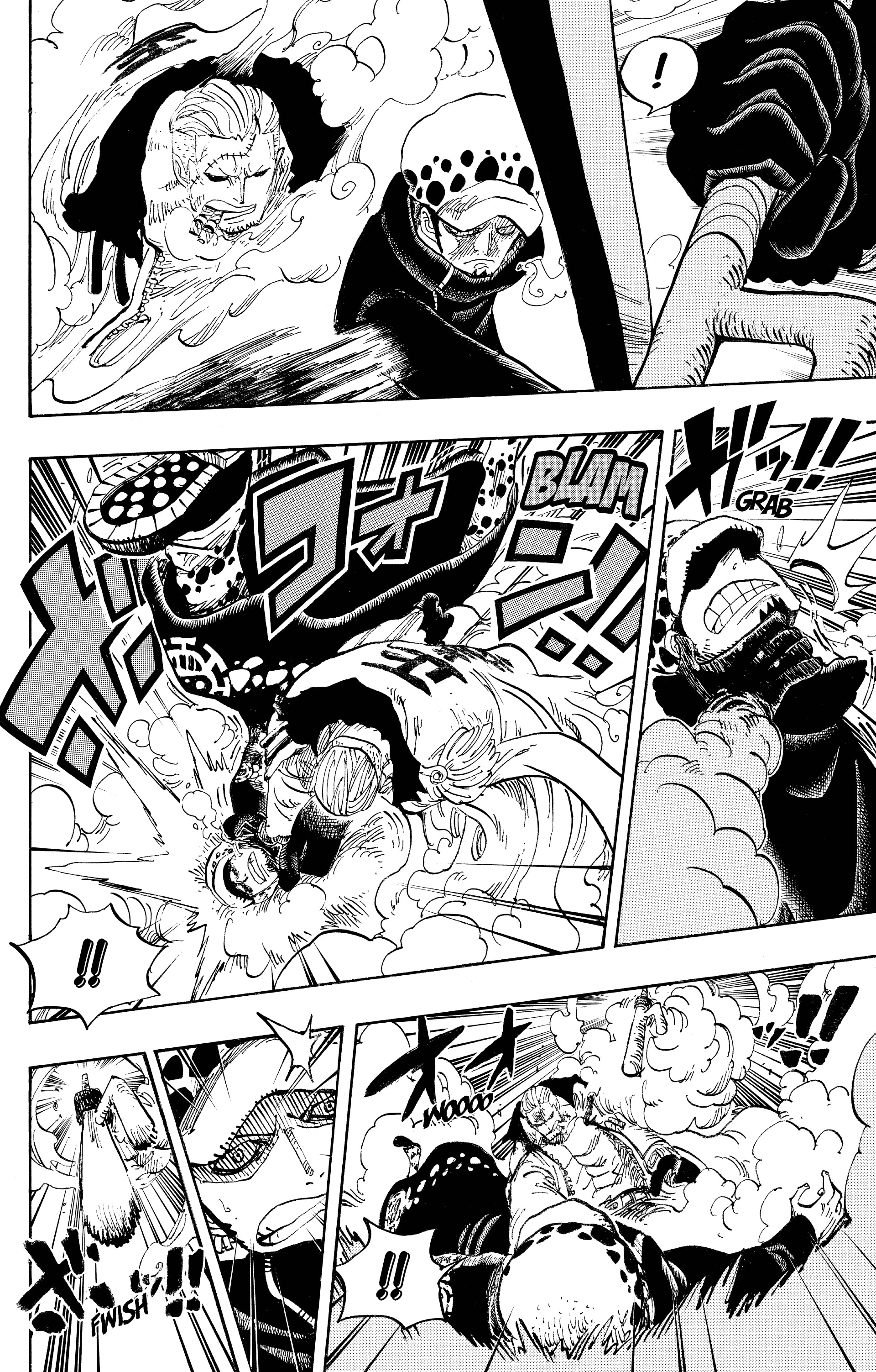 One Piece Chapitre 662 - Page 6