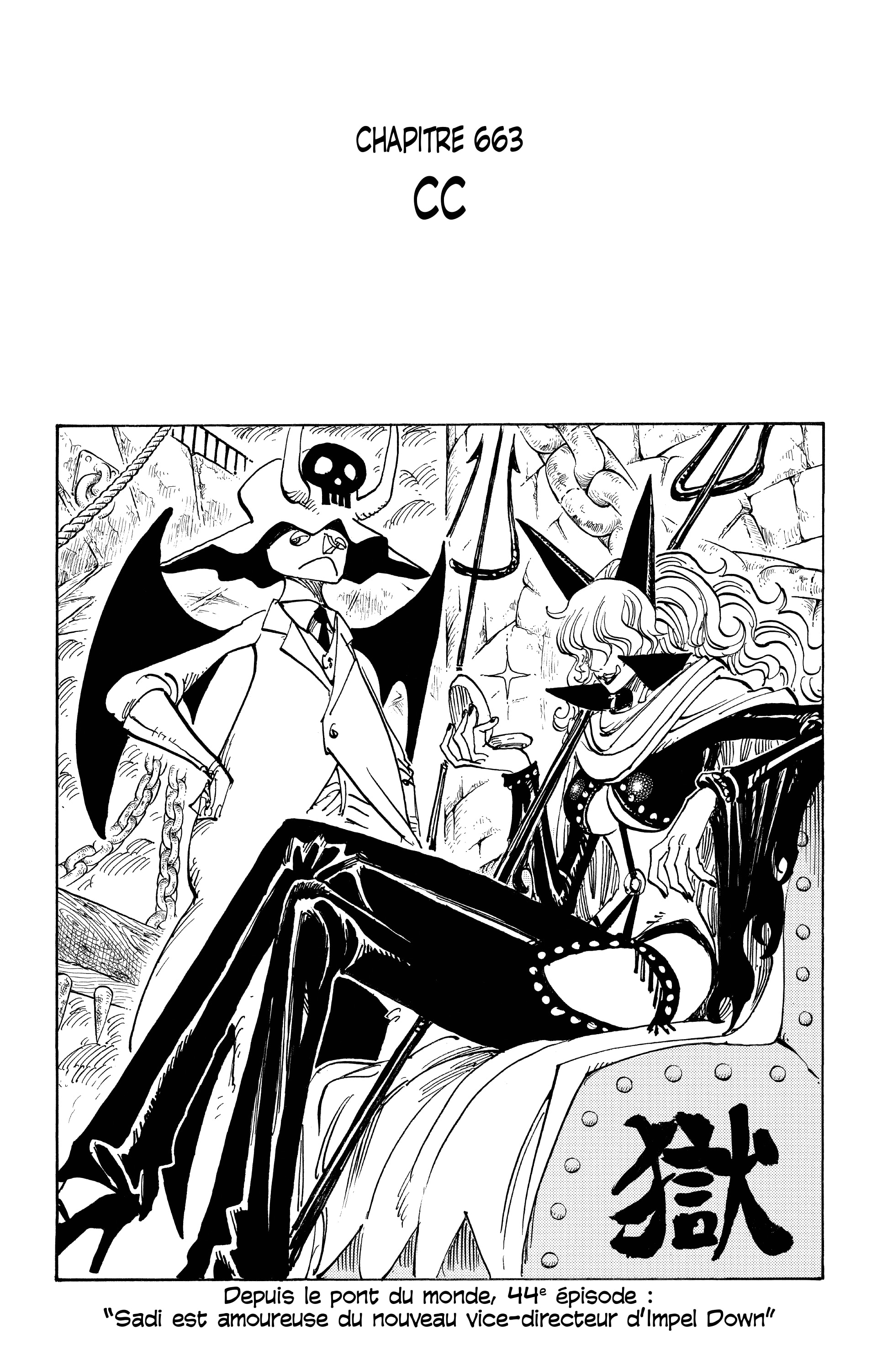 One Piece Chapitre 663 - Page 1