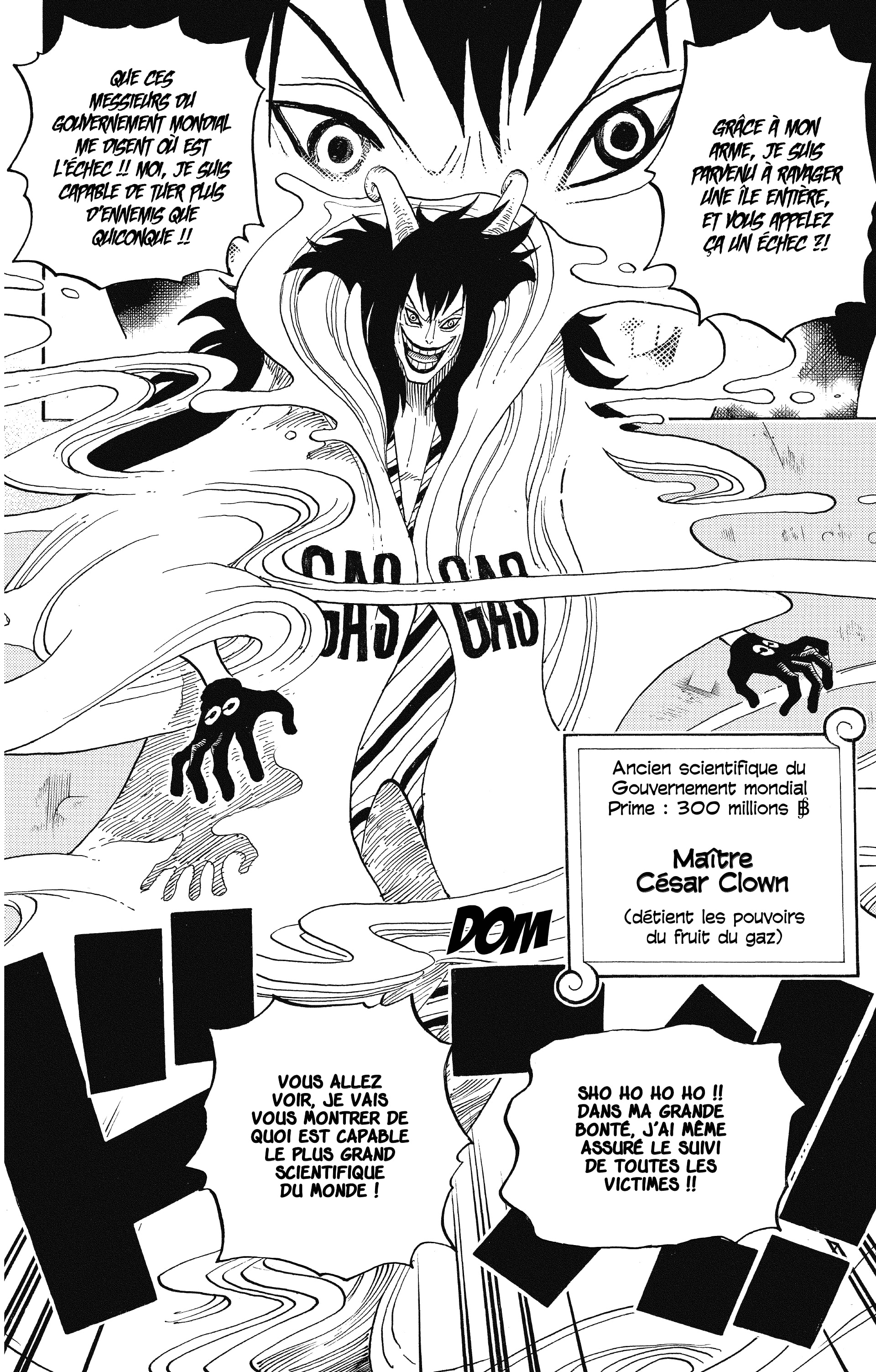 One Piece Chapitre 664 - Page 17