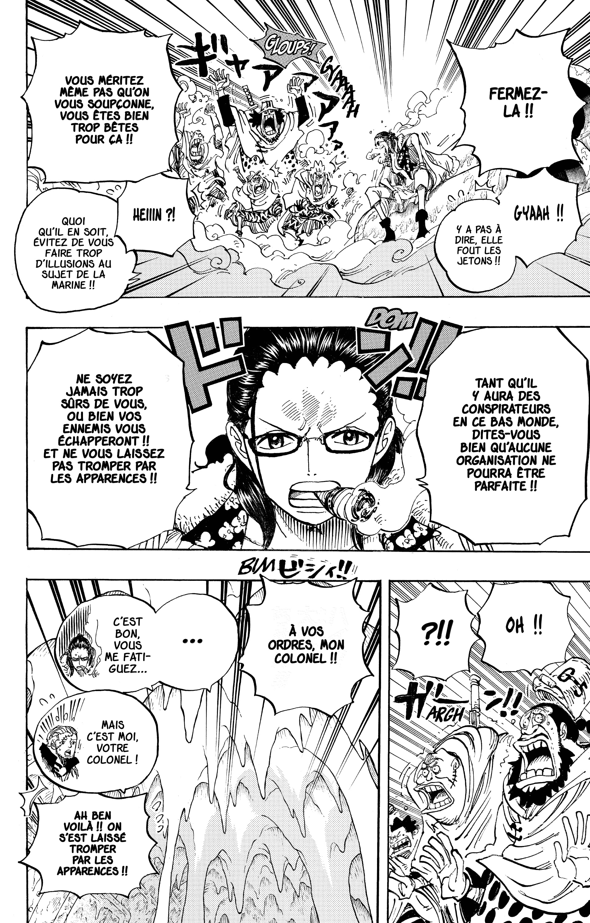 One Piece Chapitre 664 - Page 5