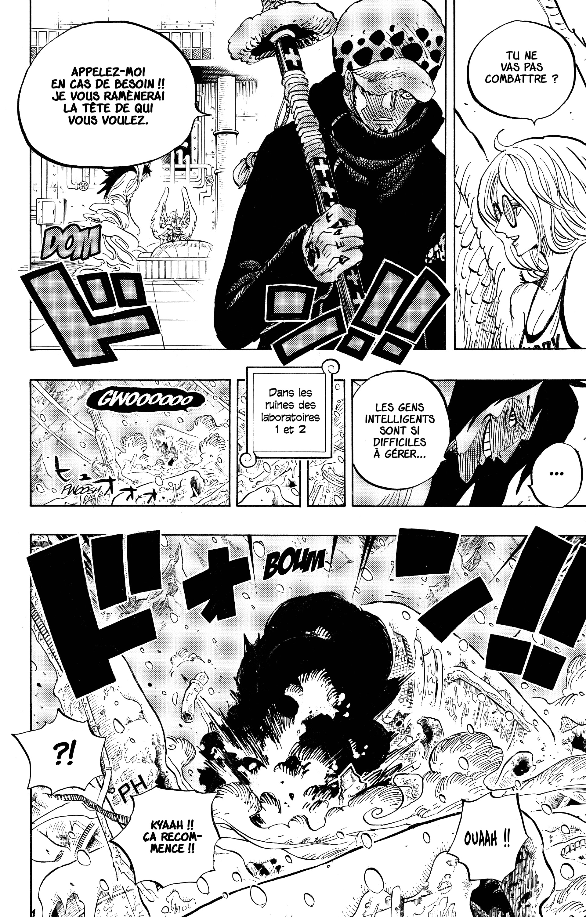 One Piece Chapitre 666 - Page 8