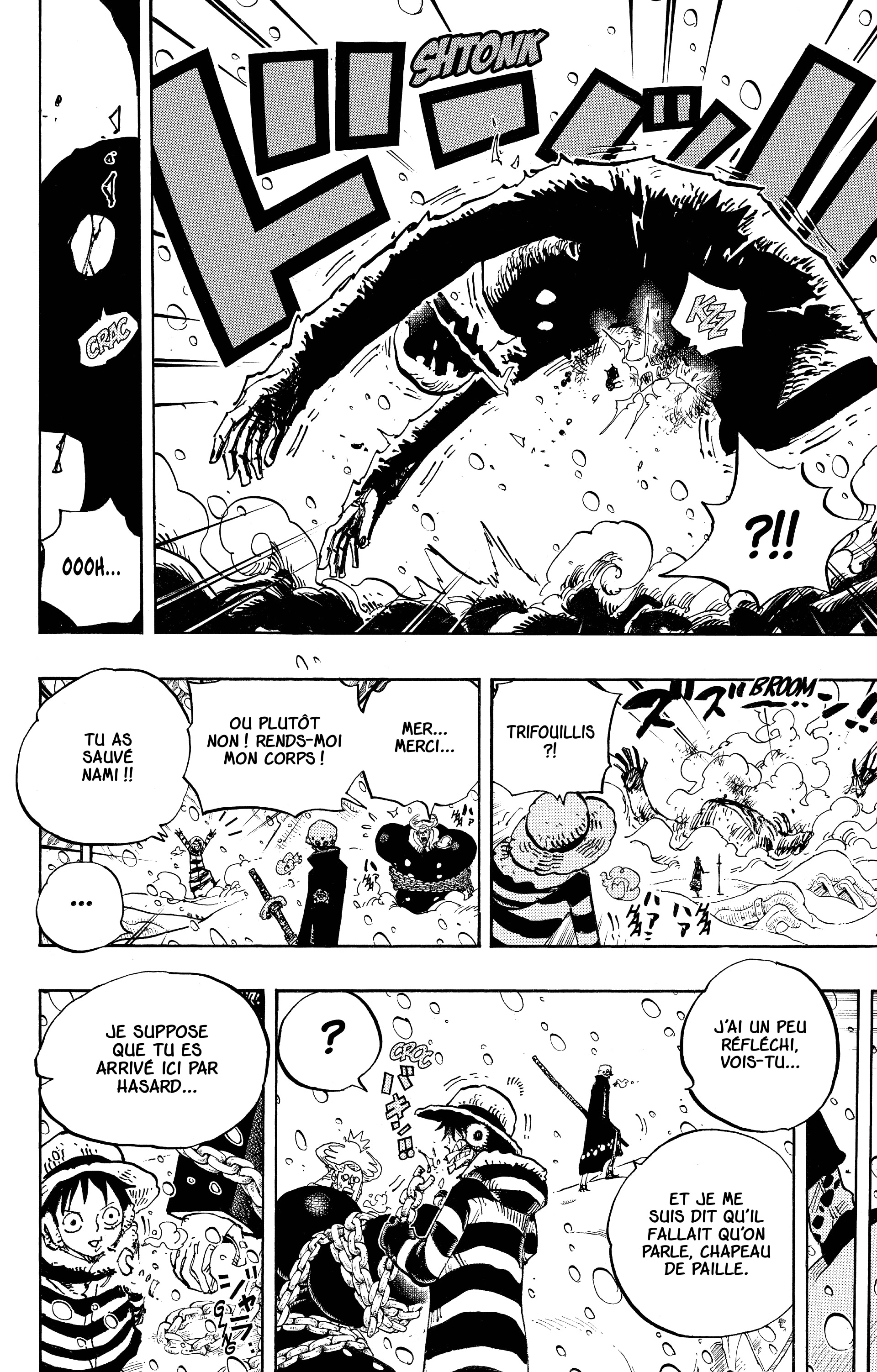 One Piece Chapitre 667 - Page 17