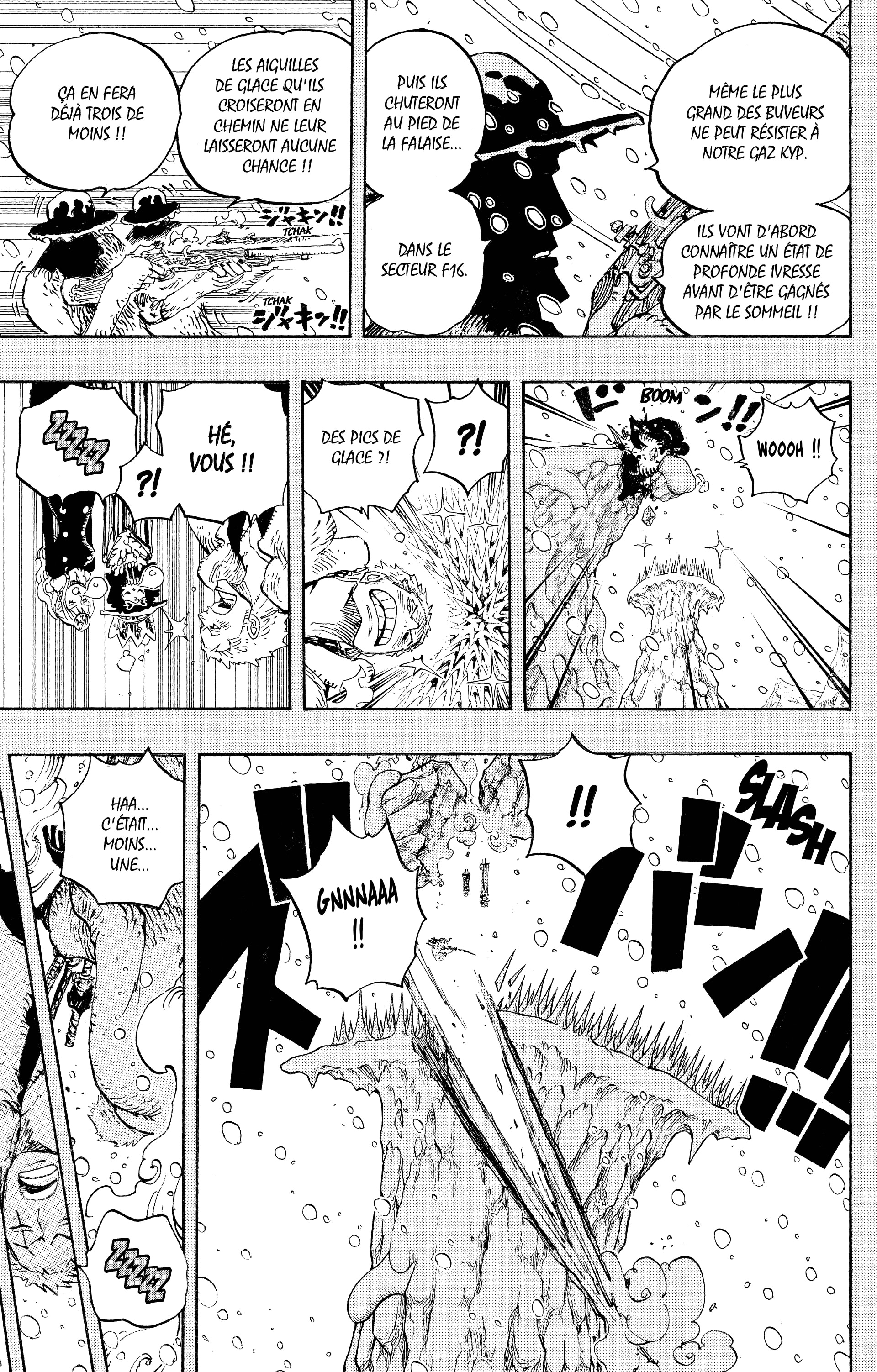 One Piece Chapitre 669 - Page 5