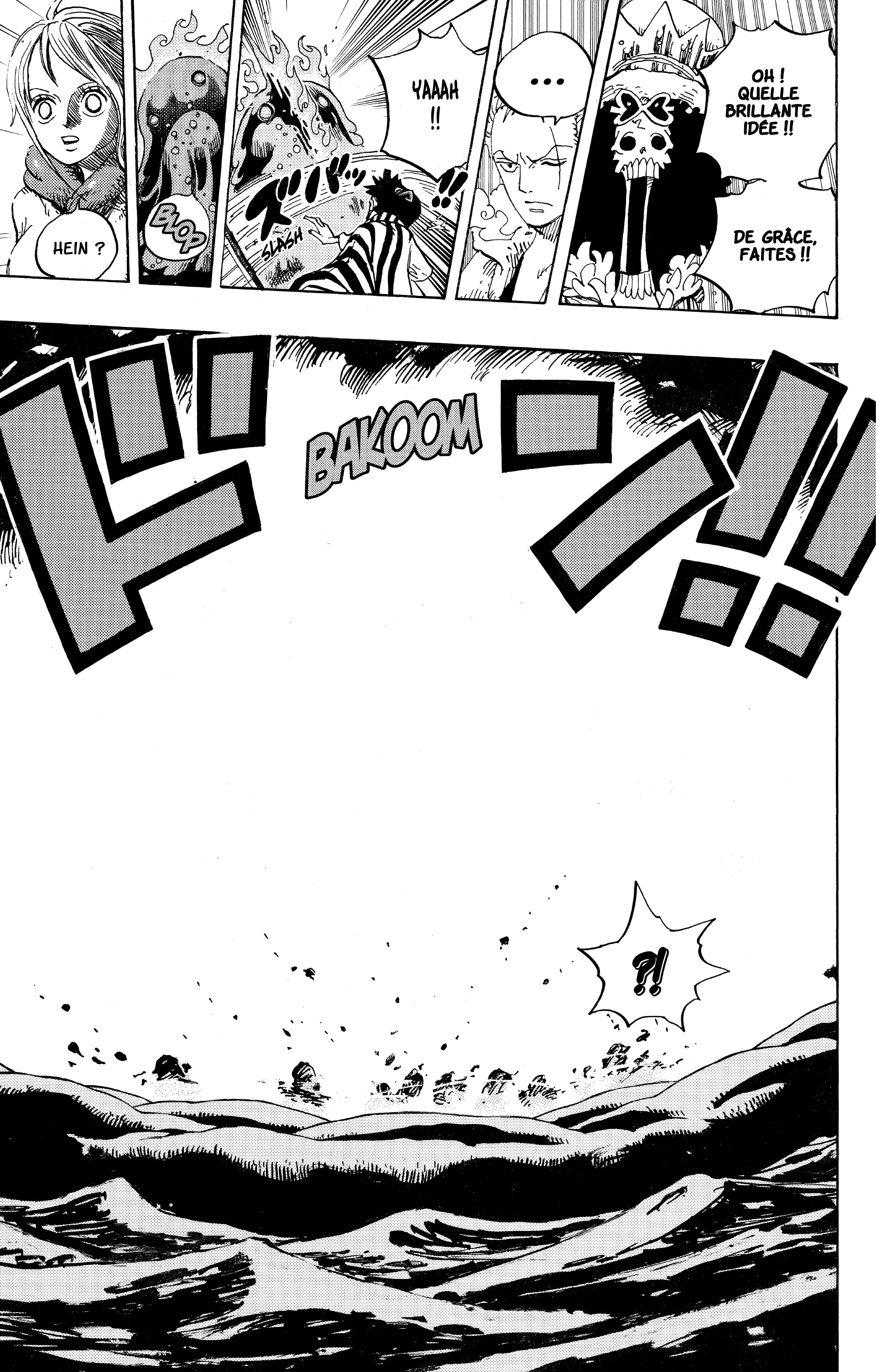 One Piece Chapitre 672 - Page 17