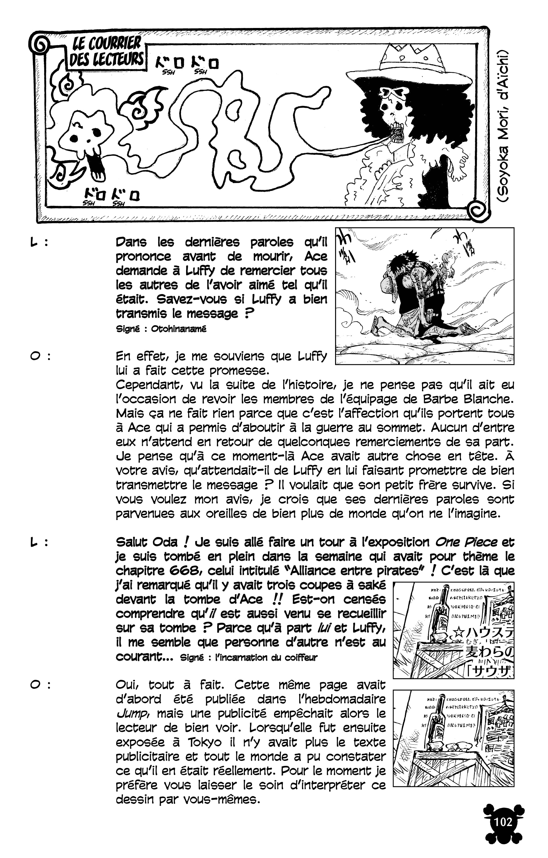One Piece Chapitre 672 - Page 19