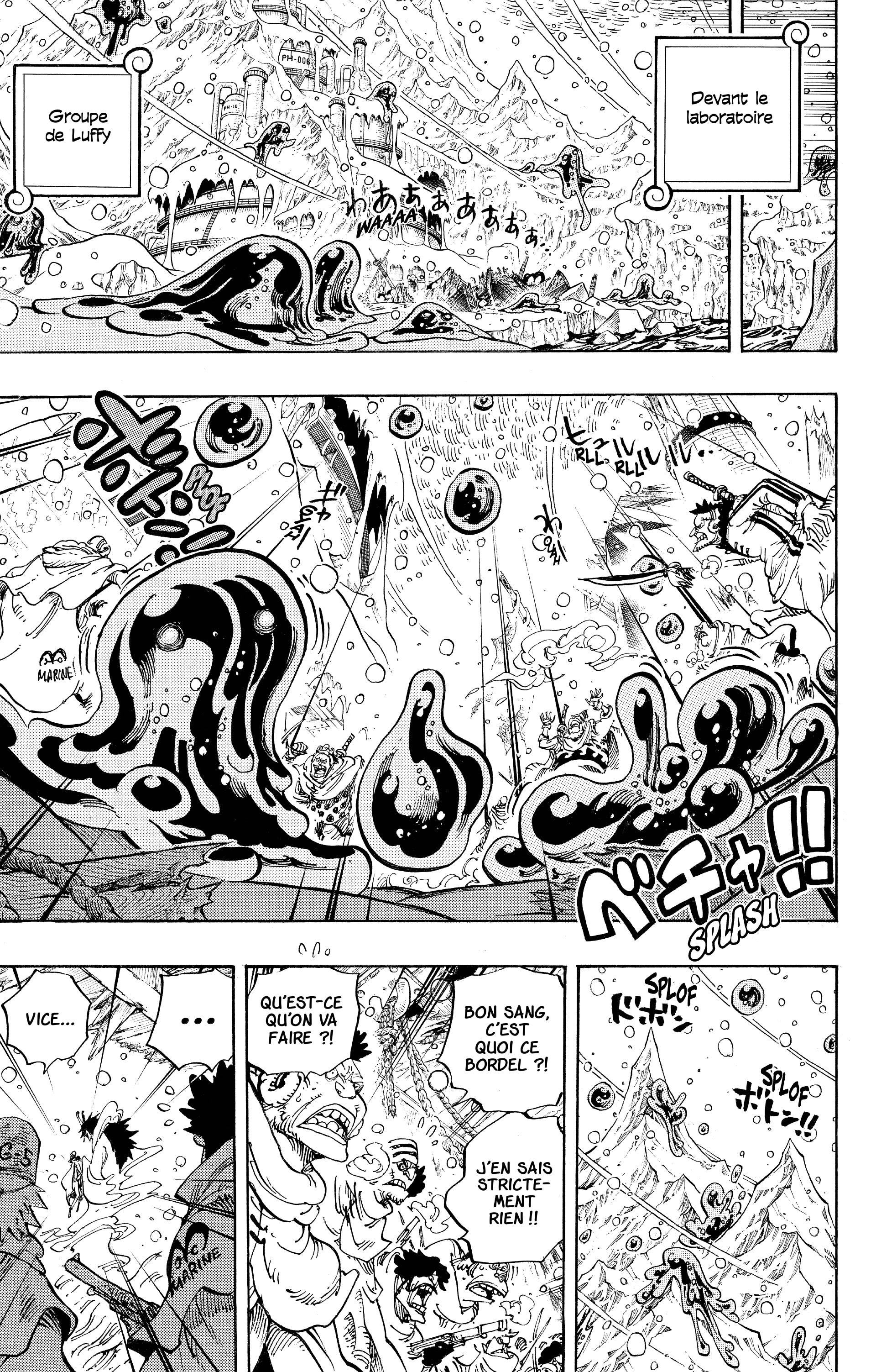 One Piece Chapitre 672 - Page 5