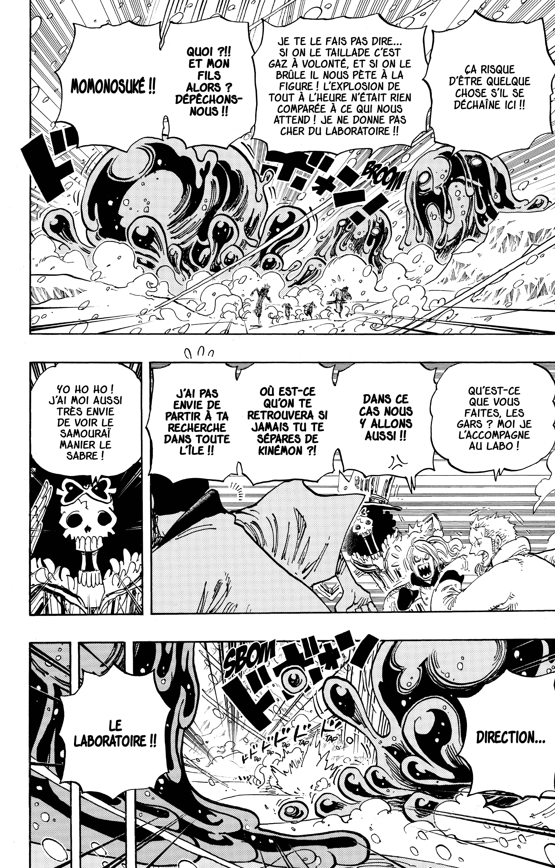 One Piece Chapitre 673 - Page 12