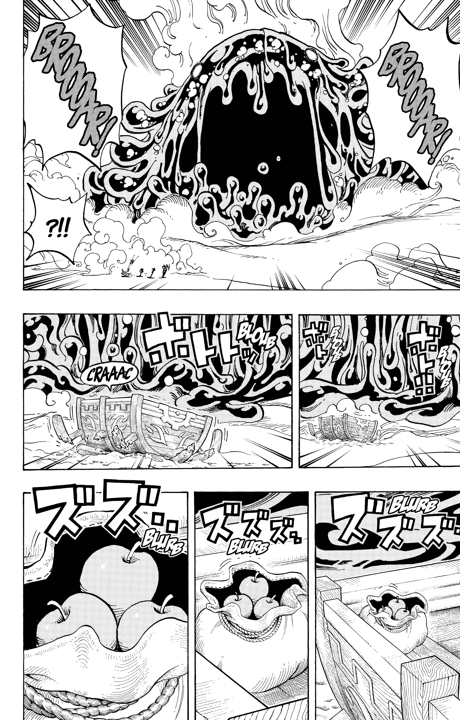 One Piece Chapitre 676 - Page 5