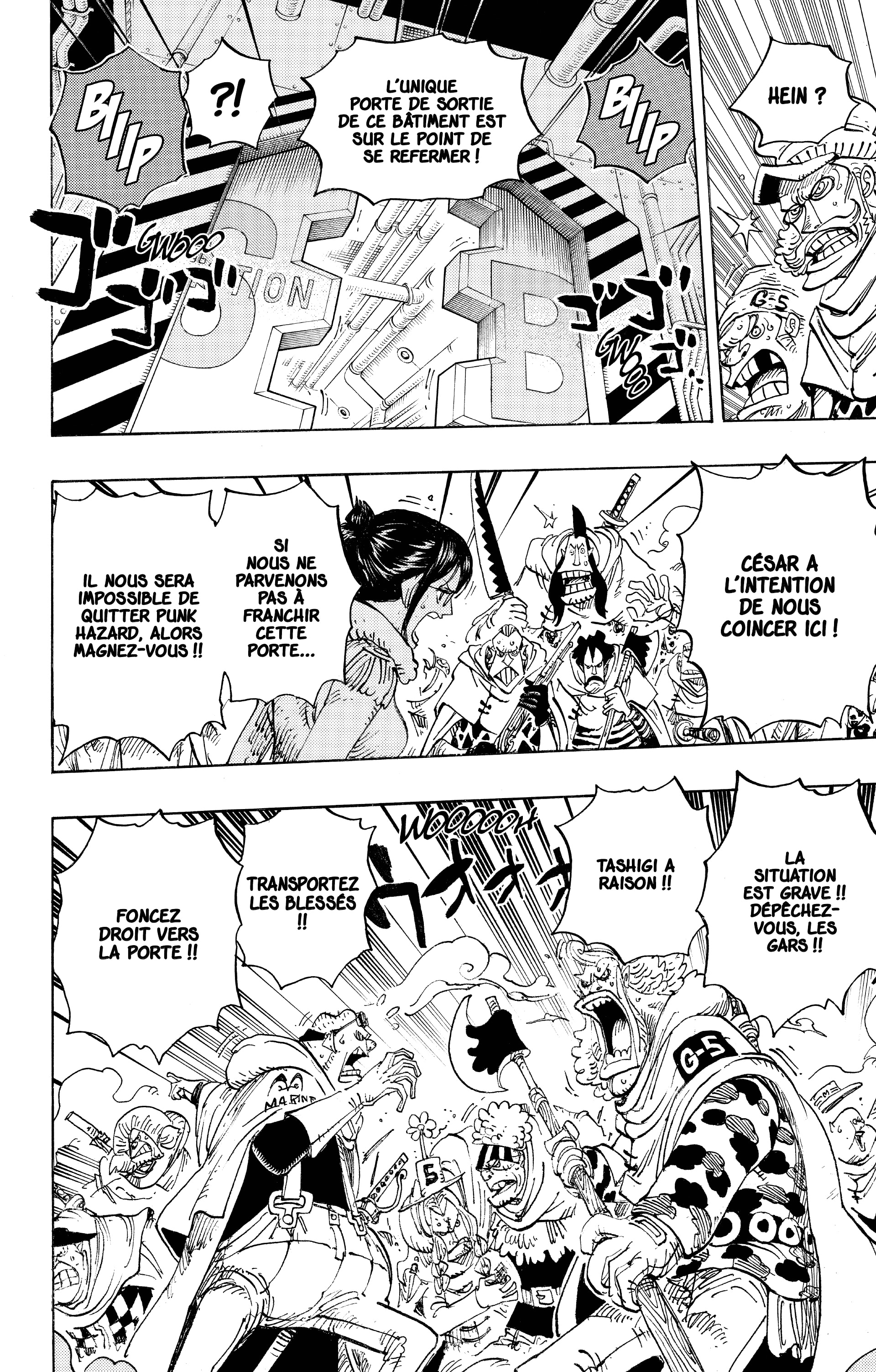One Piece Chapitre 679 - Page 18