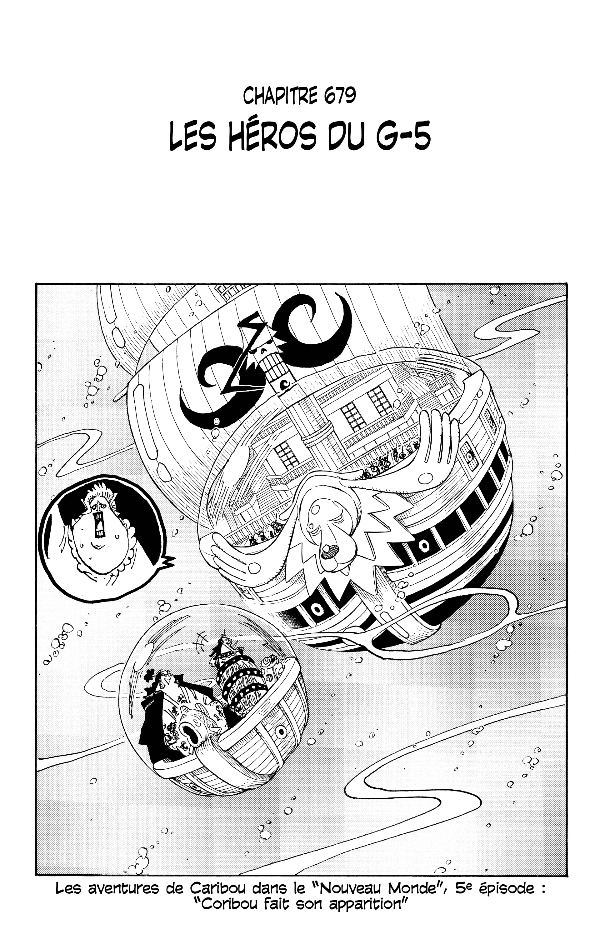 One Piece Chapitre 679 - Page 6
