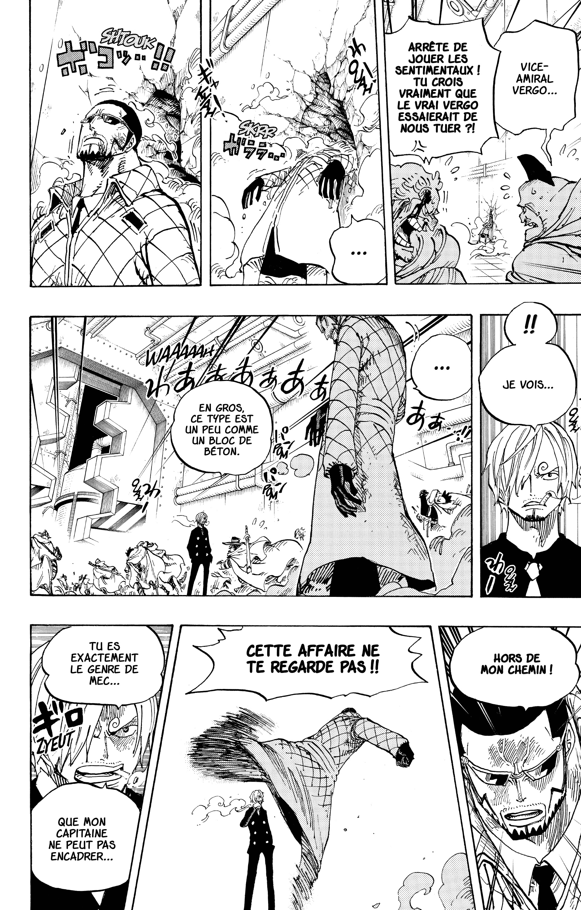 One Piece Chapitre 681 - Page 16