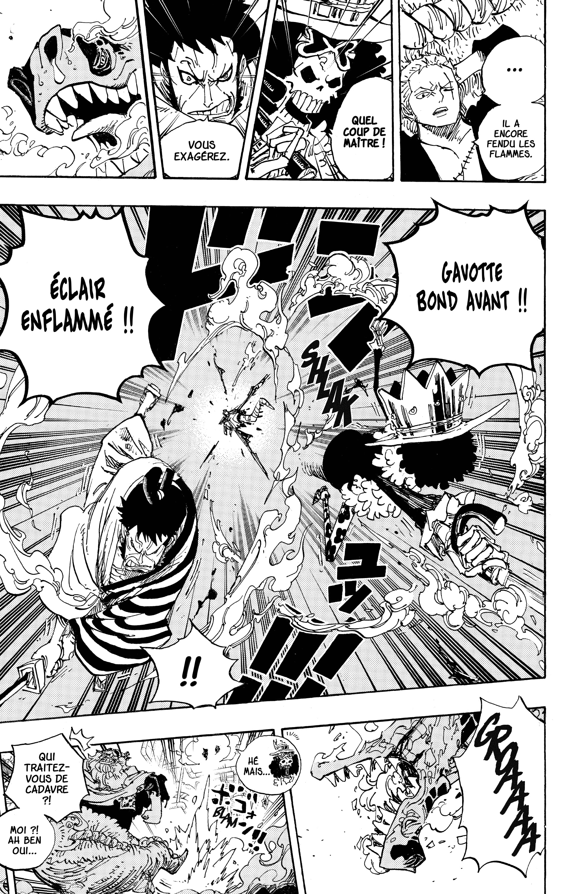 One Piece Chapitre 682 - Page 12