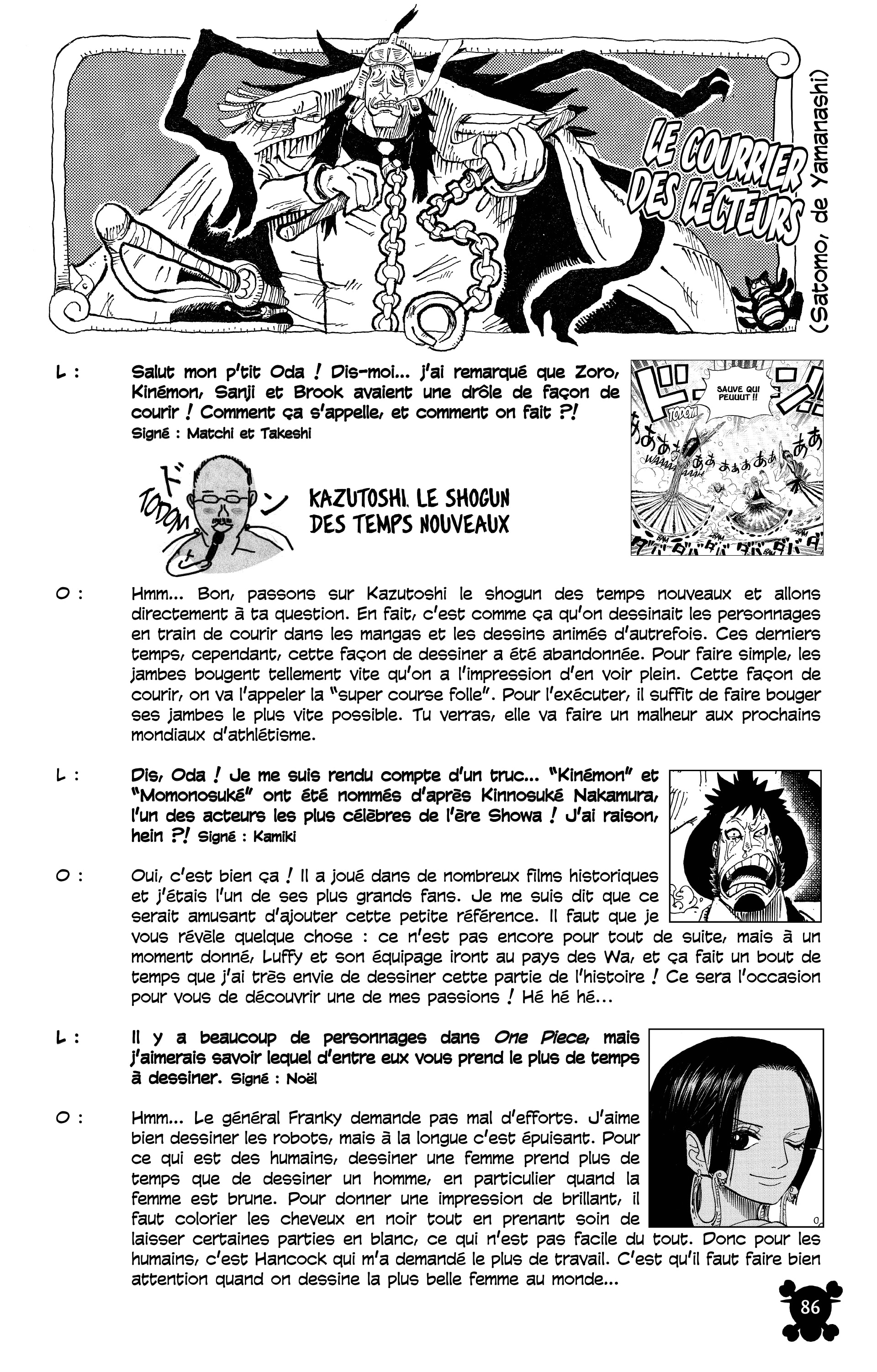 One Piece Chapitre 682 - Page 15