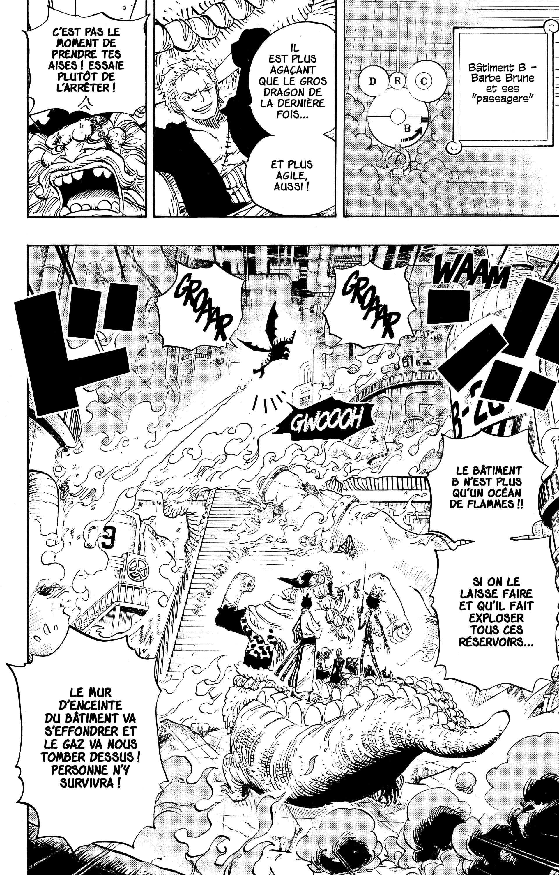 One Piece Chapitre 682 - Page 7