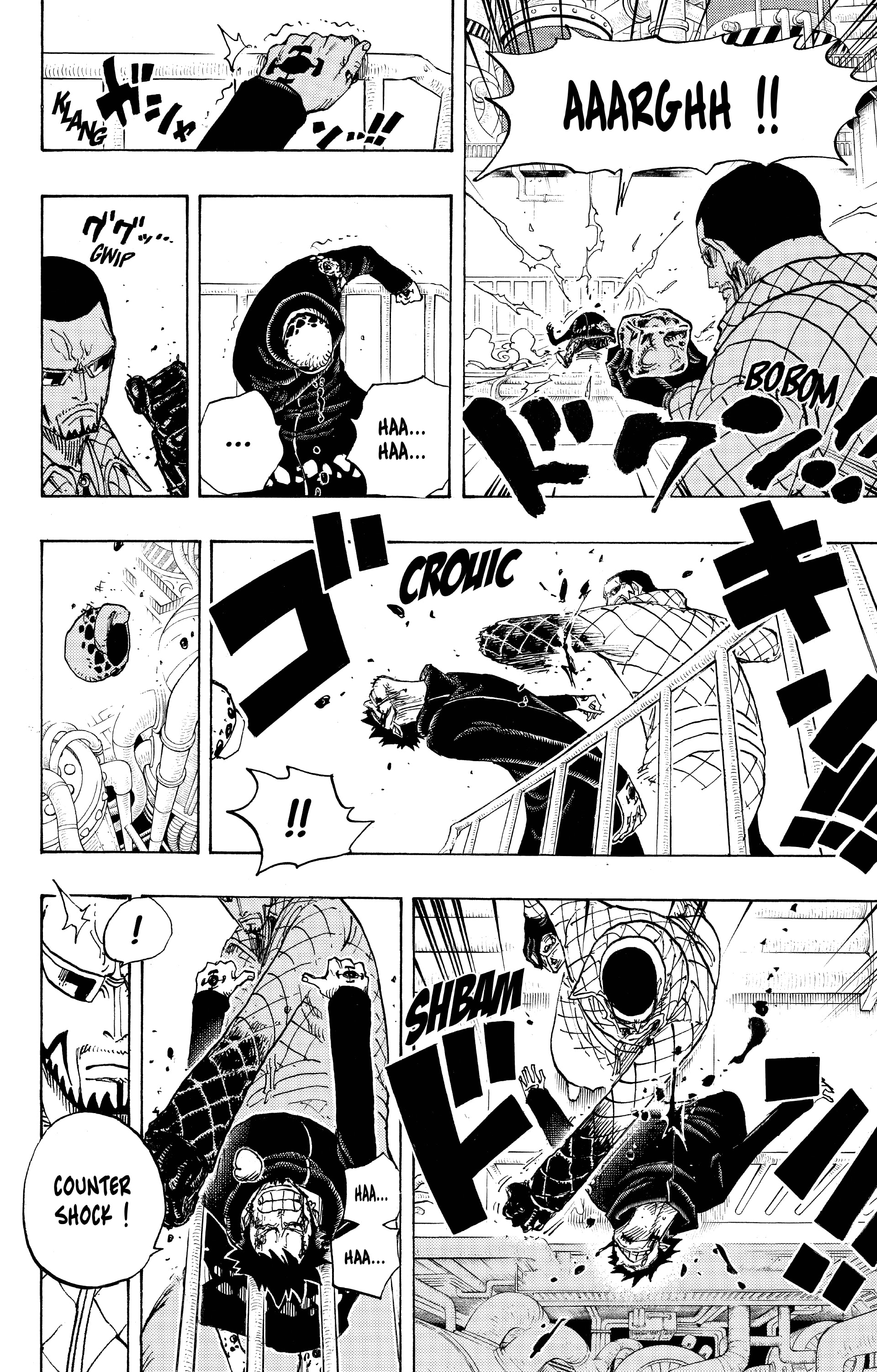 One Piece Chapitre 683 - Page 16