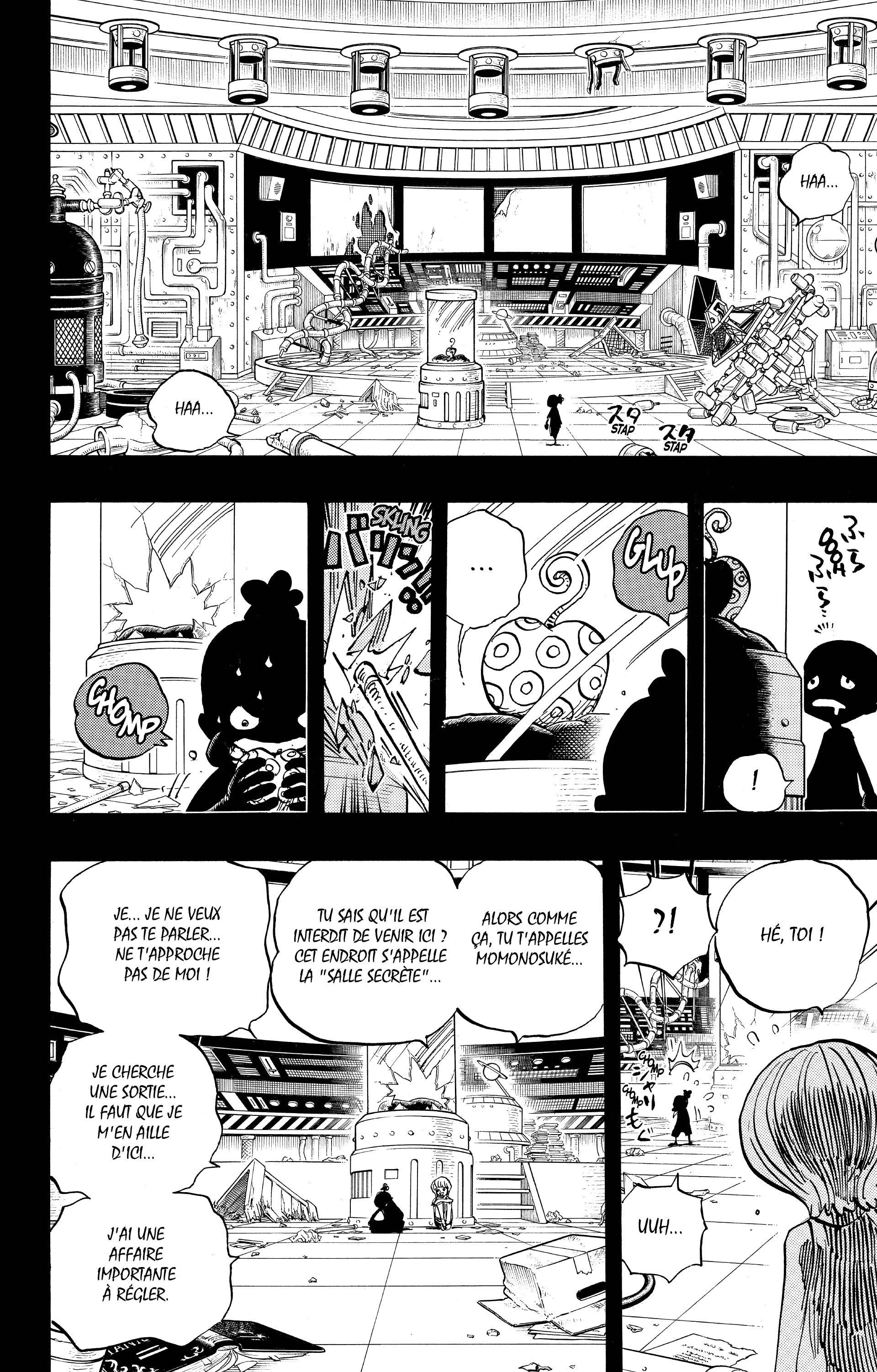 One Piece Chapitre 685 - Page 7