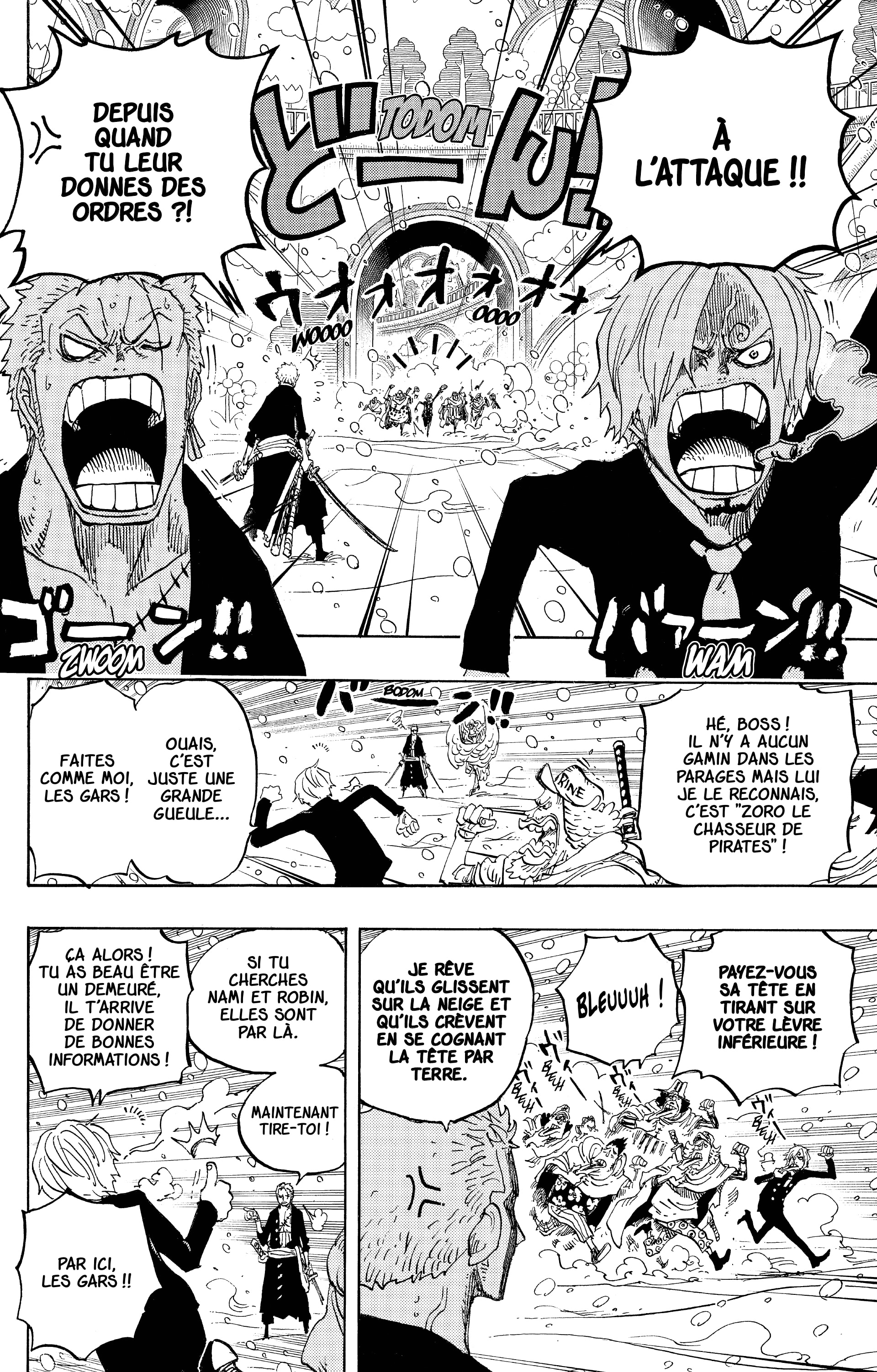 One Piece Chapitre 686 - Page 16