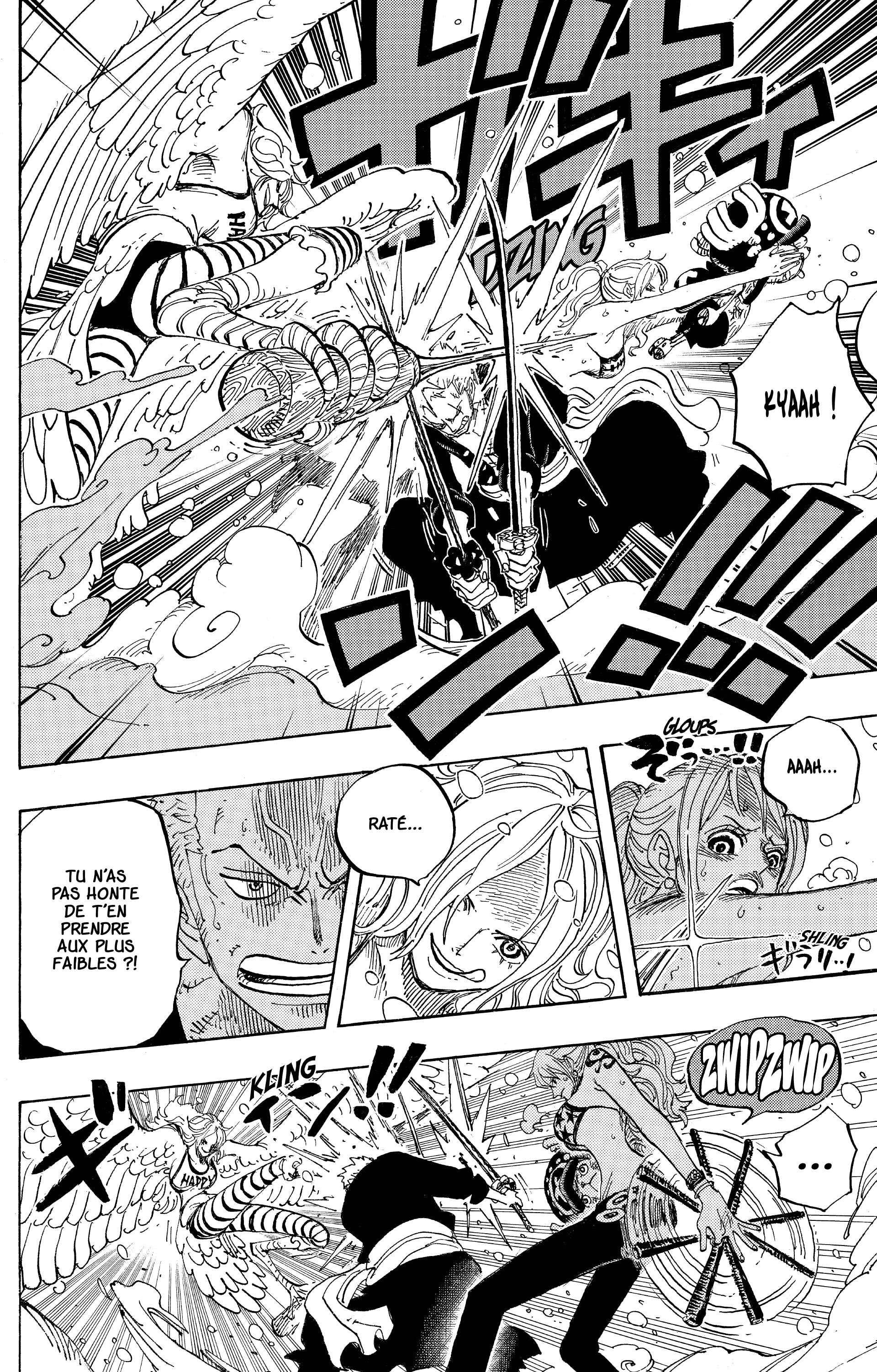 One Piece Chapitre 686 - Page 8