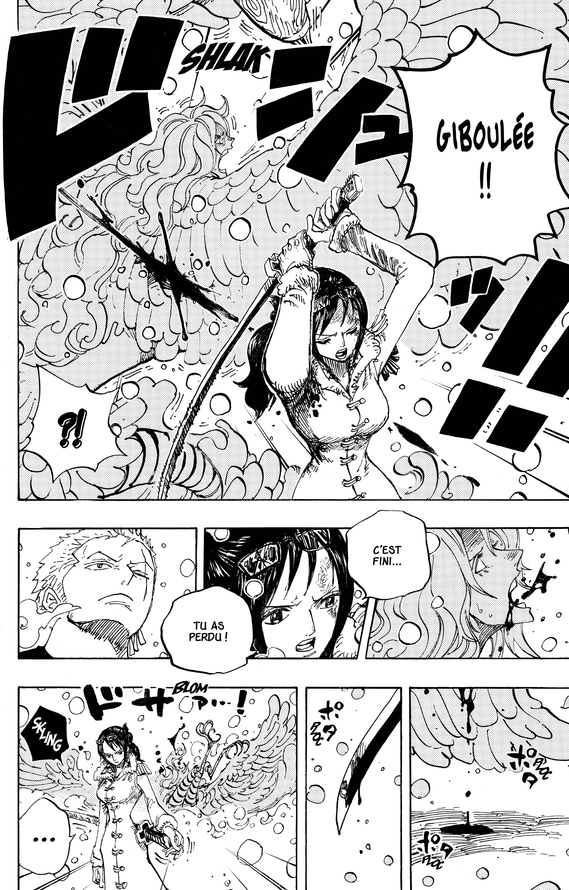 One Piece Chapitre 687 - Page 17