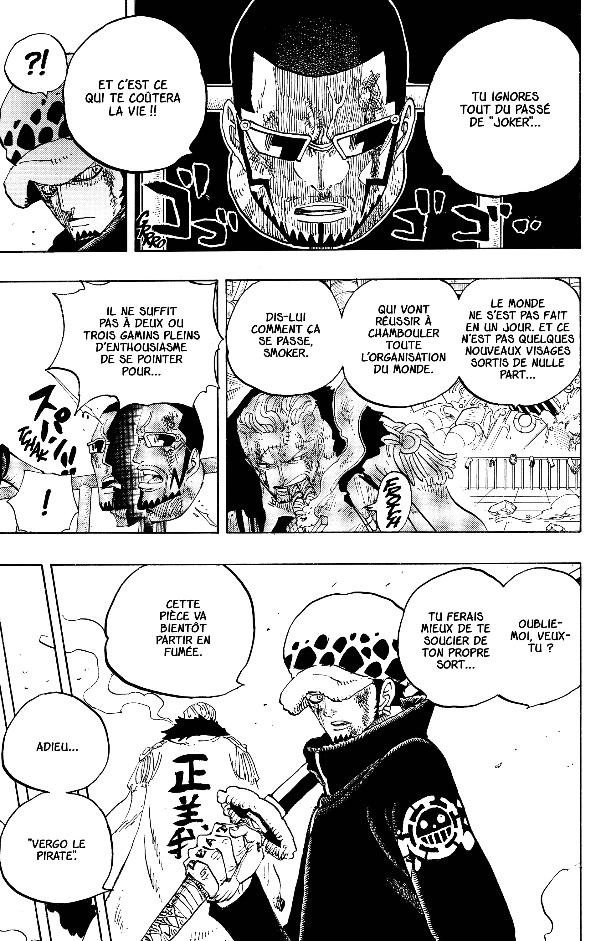 One Piece Chapitre 691 - Page 12