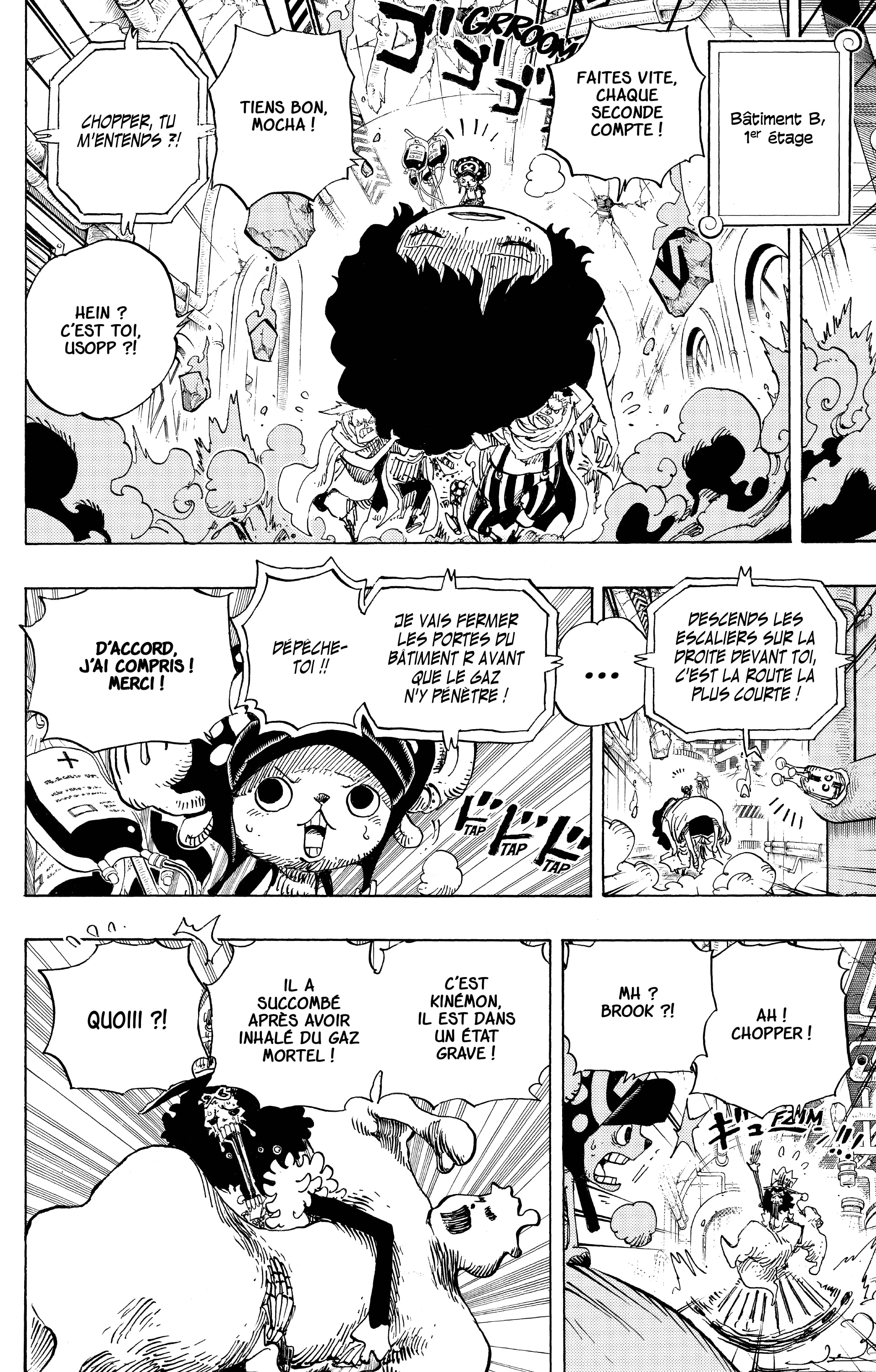 One Piece Chapitre 692 - Page 6