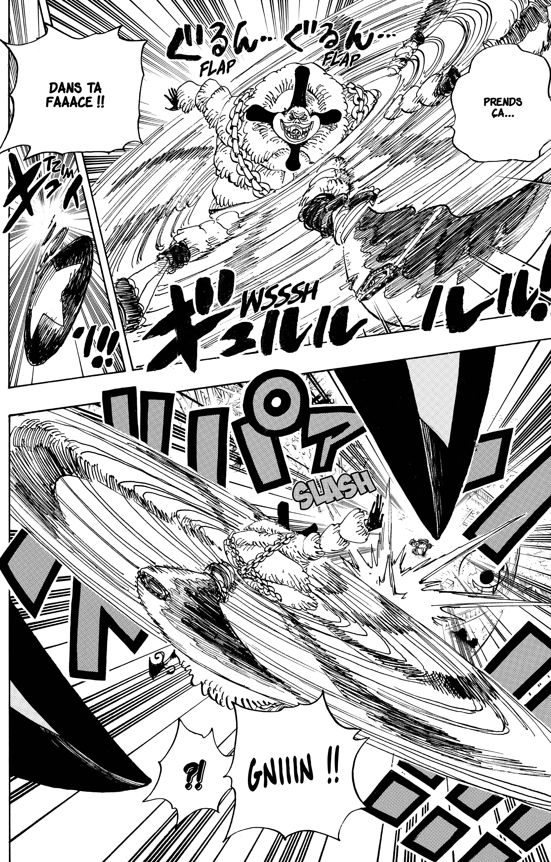 One Piece Chapitre 693 - Page 7