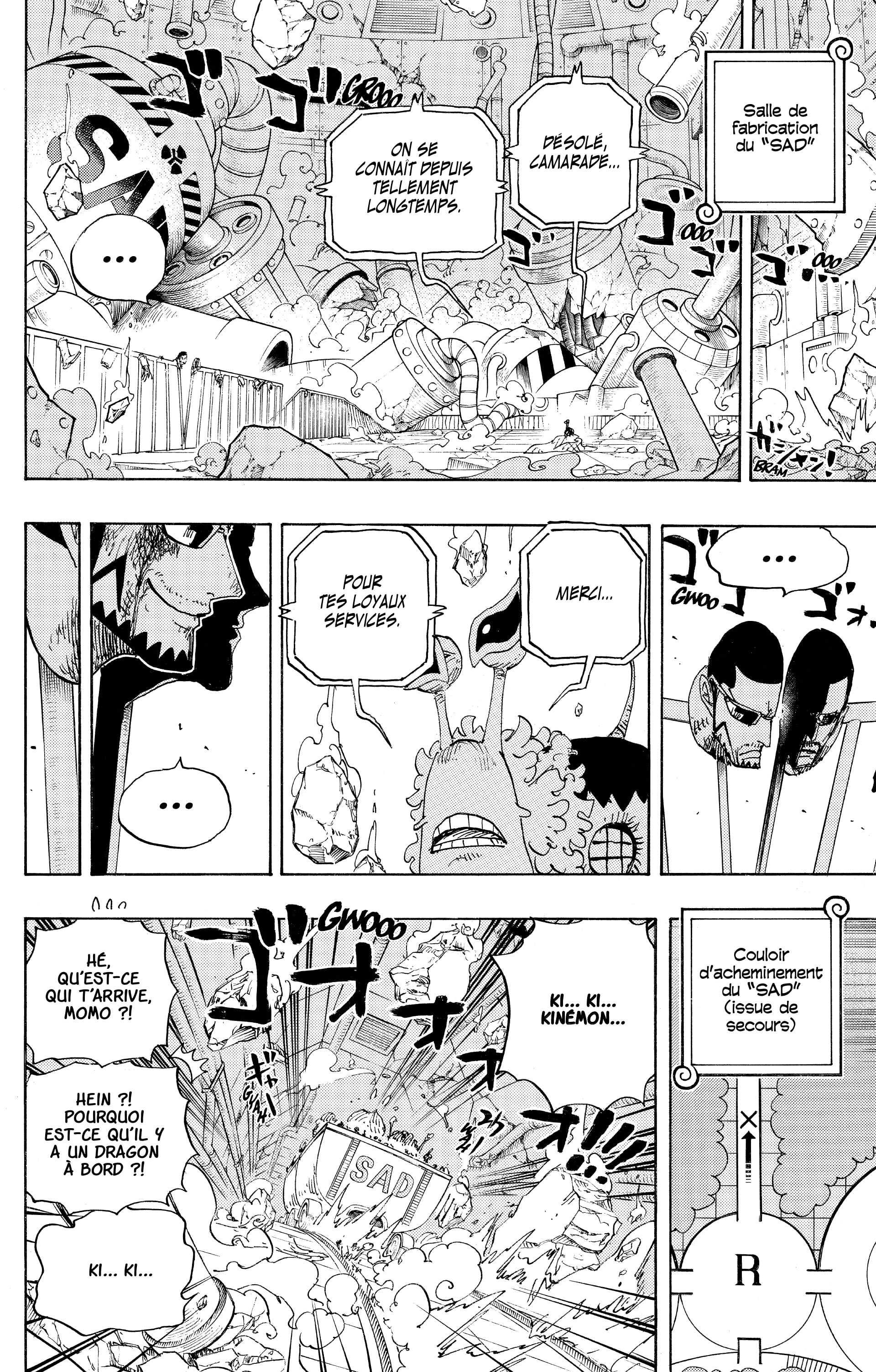 One Piece Chapitre 694 - Page 6