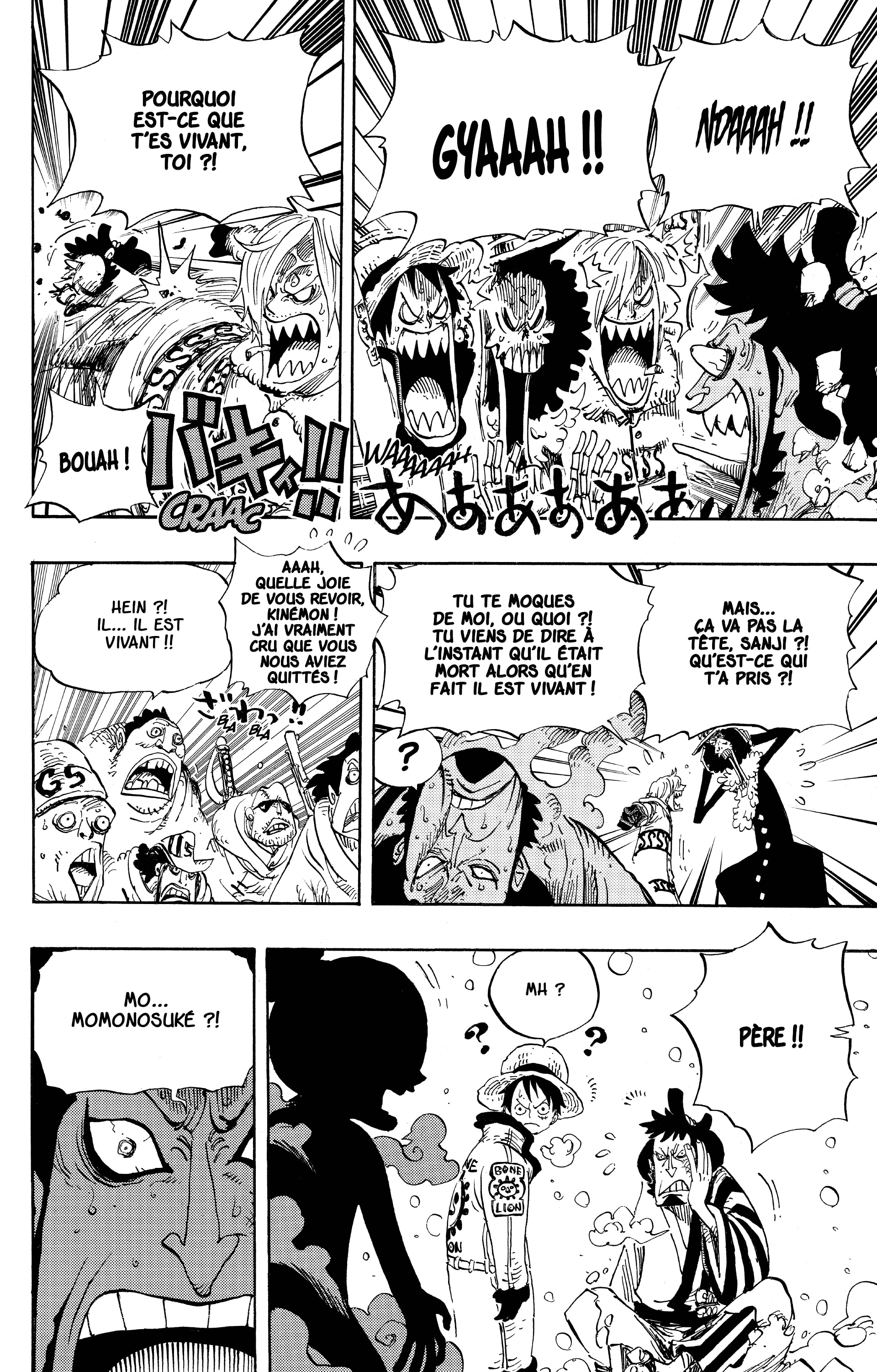 One Piece Chapitre 696 - Page 6