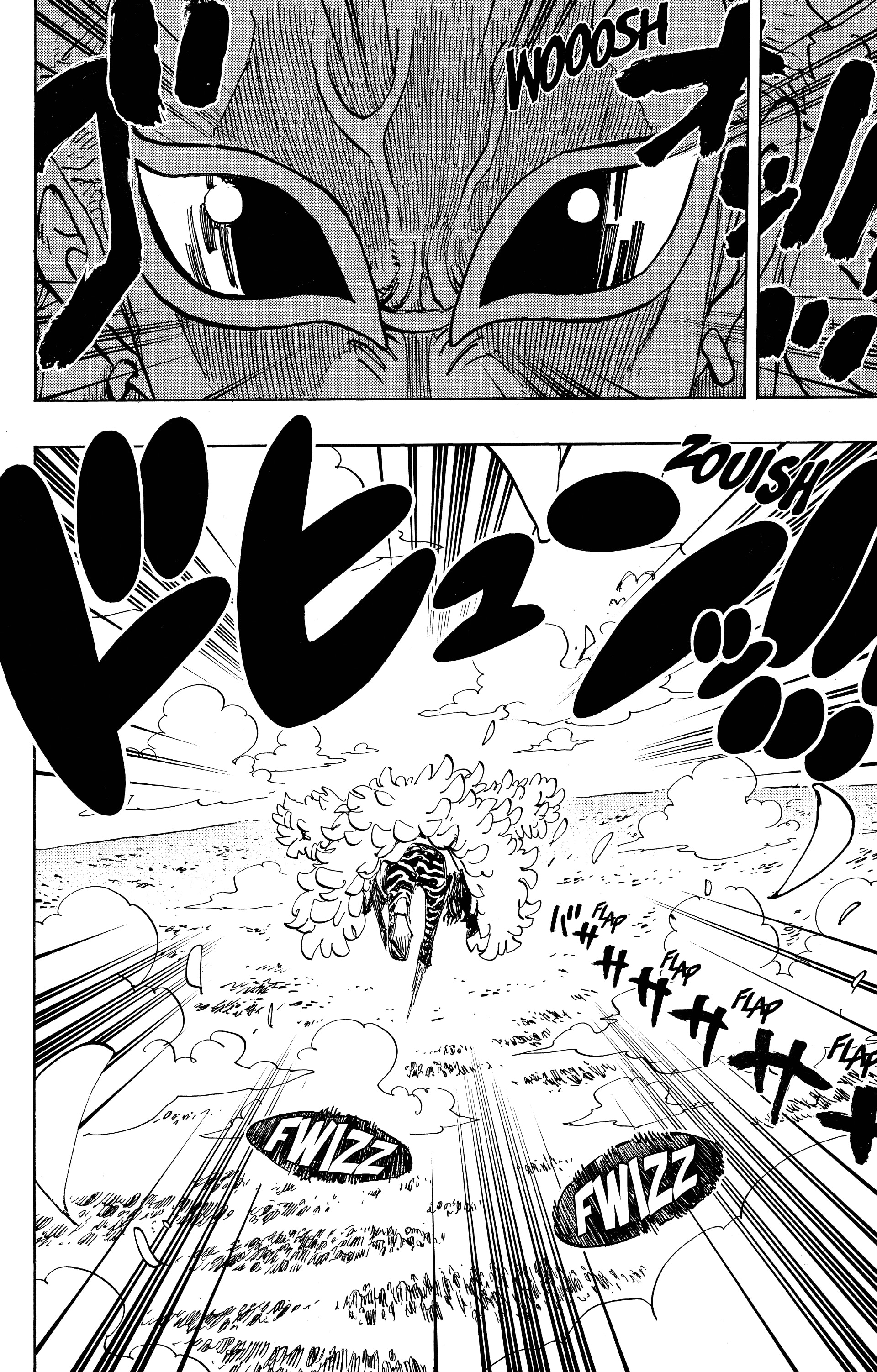 One Piece Chapitre 697 - Page 12