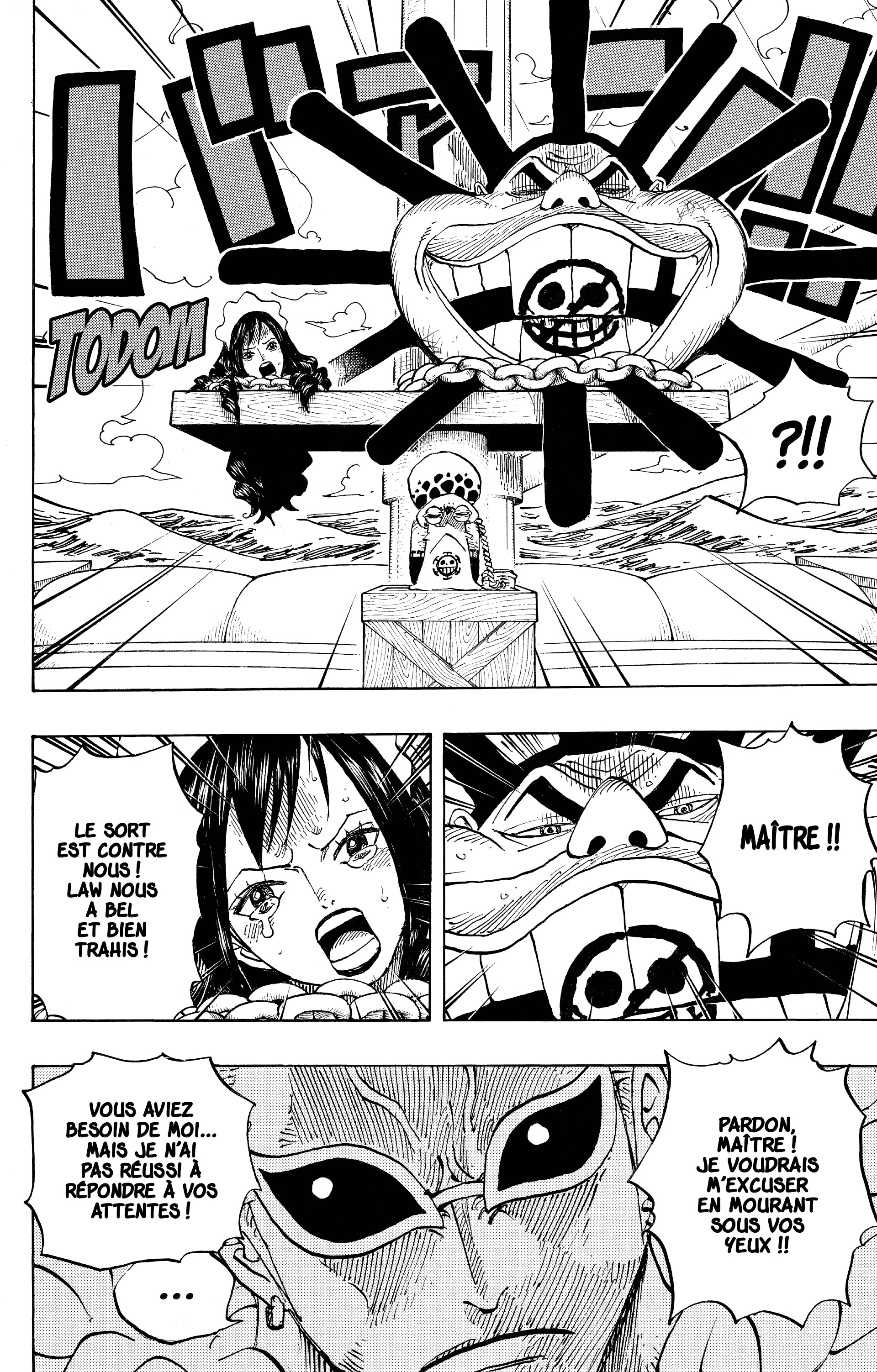 One Piece Chapitre 697 - Page 14