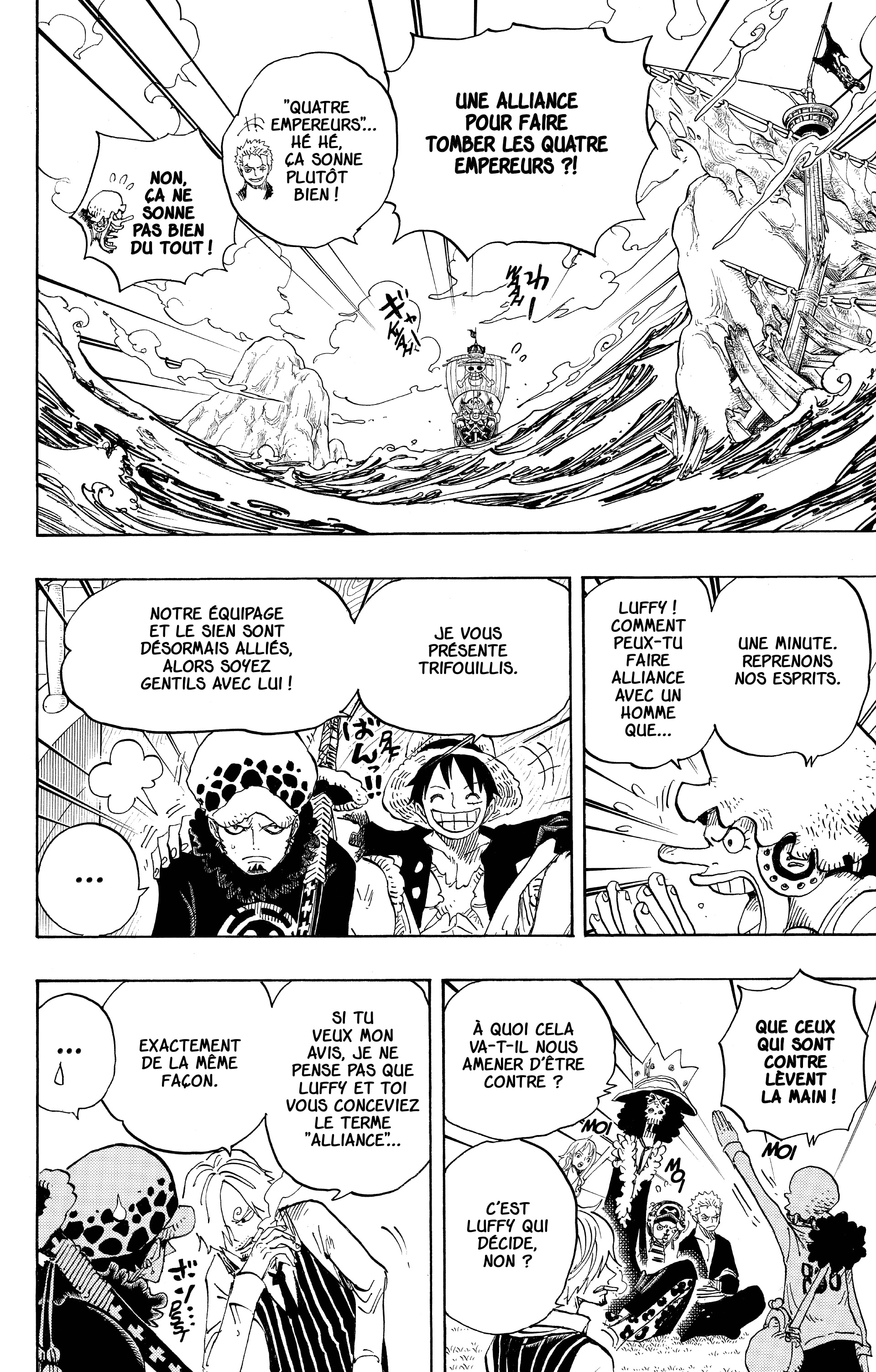 One Piece Chapitre 698 - Page 12