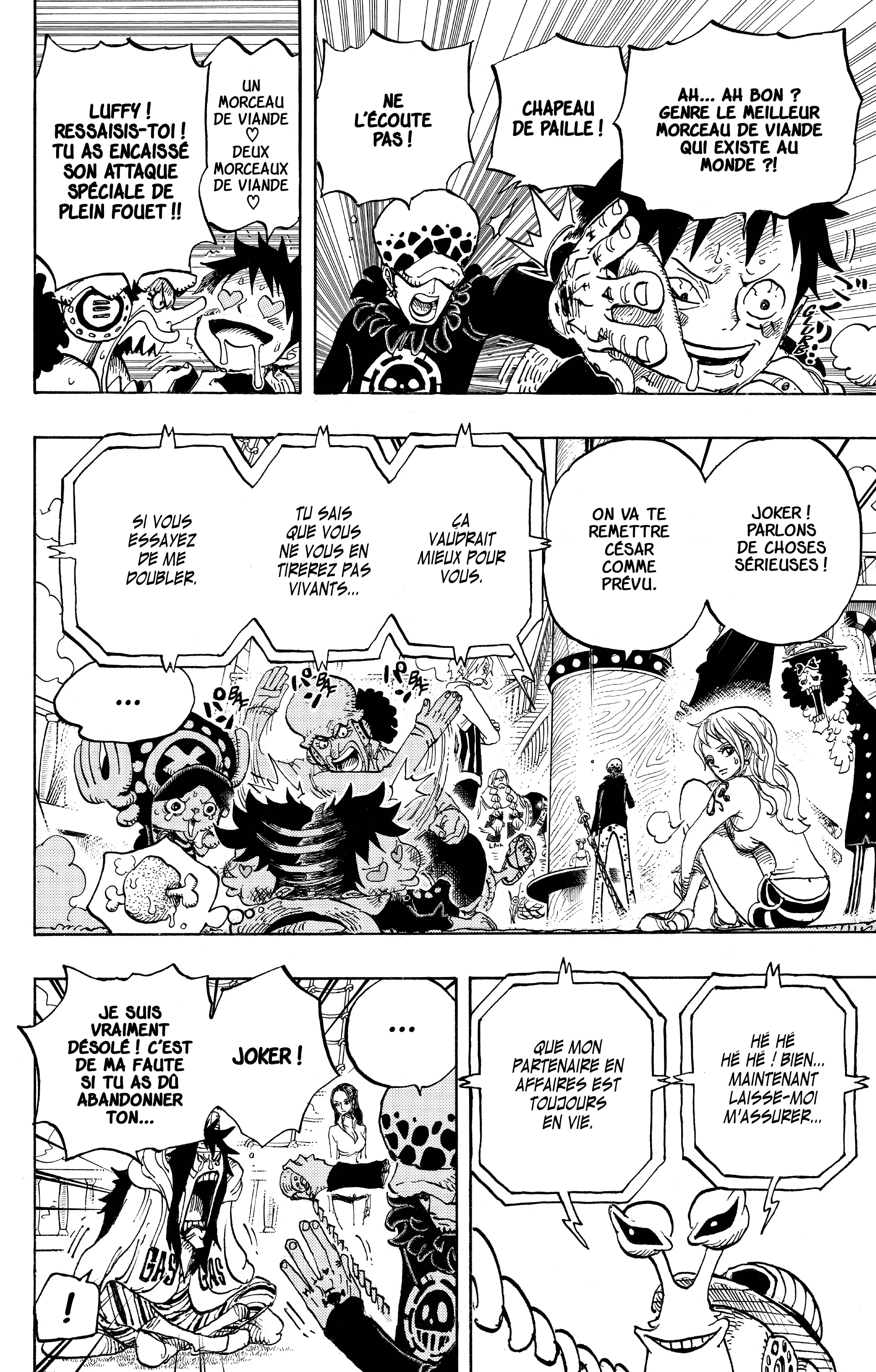 One Piece Chapitre 700 - Page 6